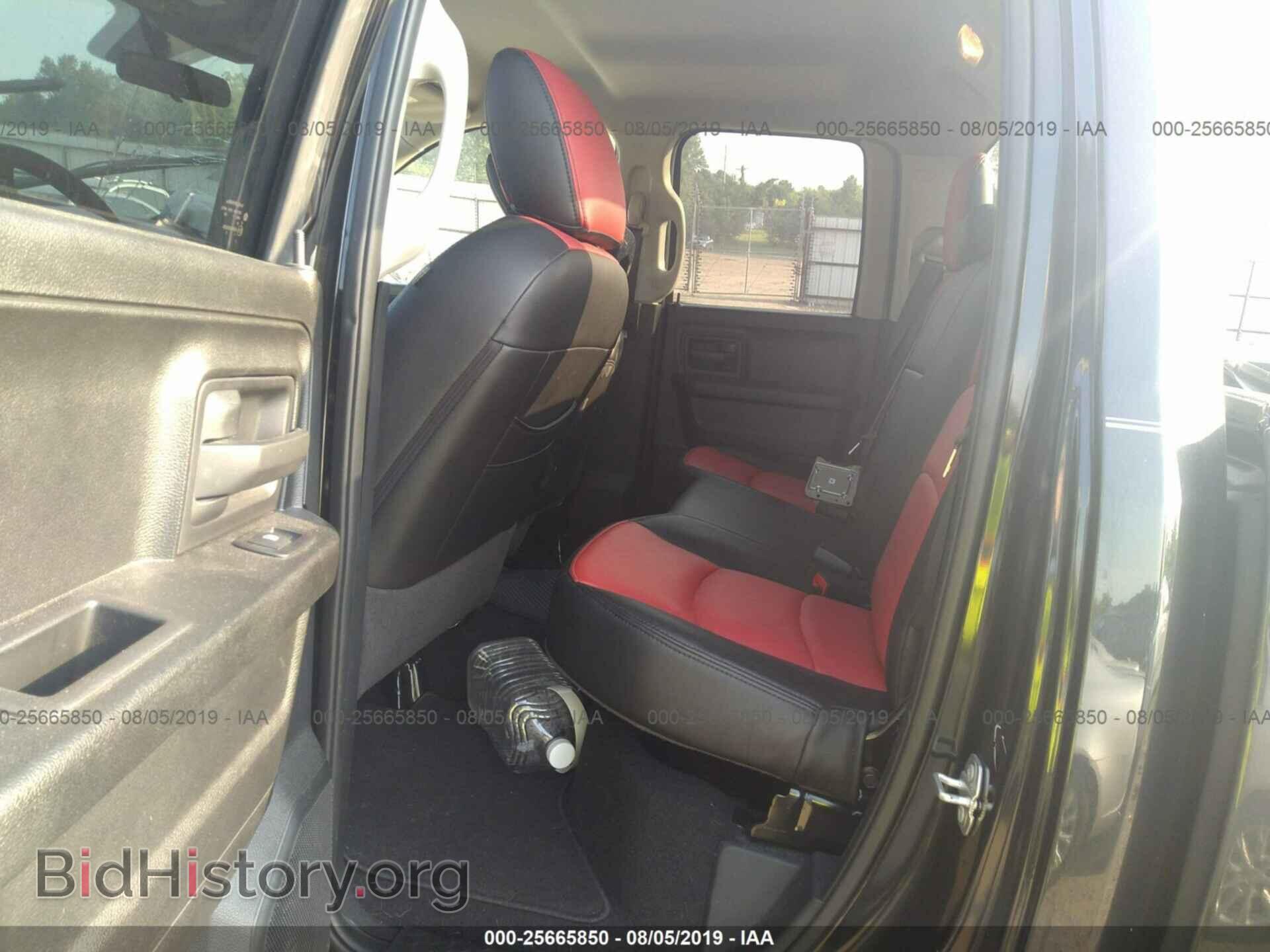 2017 RAM 1500 - VIN: 1C6RR6FT2HS791091 - Фото 8