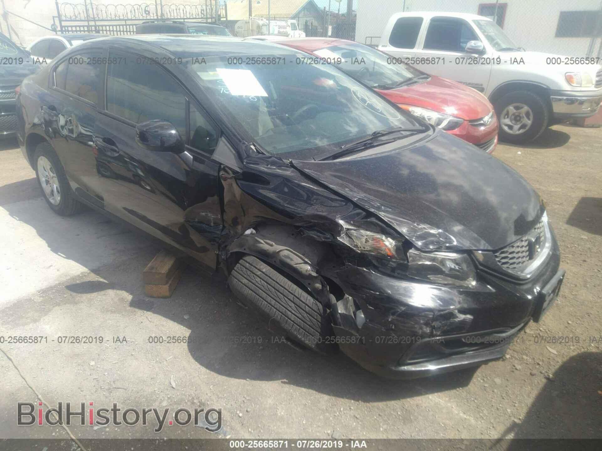 Фотография 19XFB2F52DE223060 - HONDA CIVIC 2013
