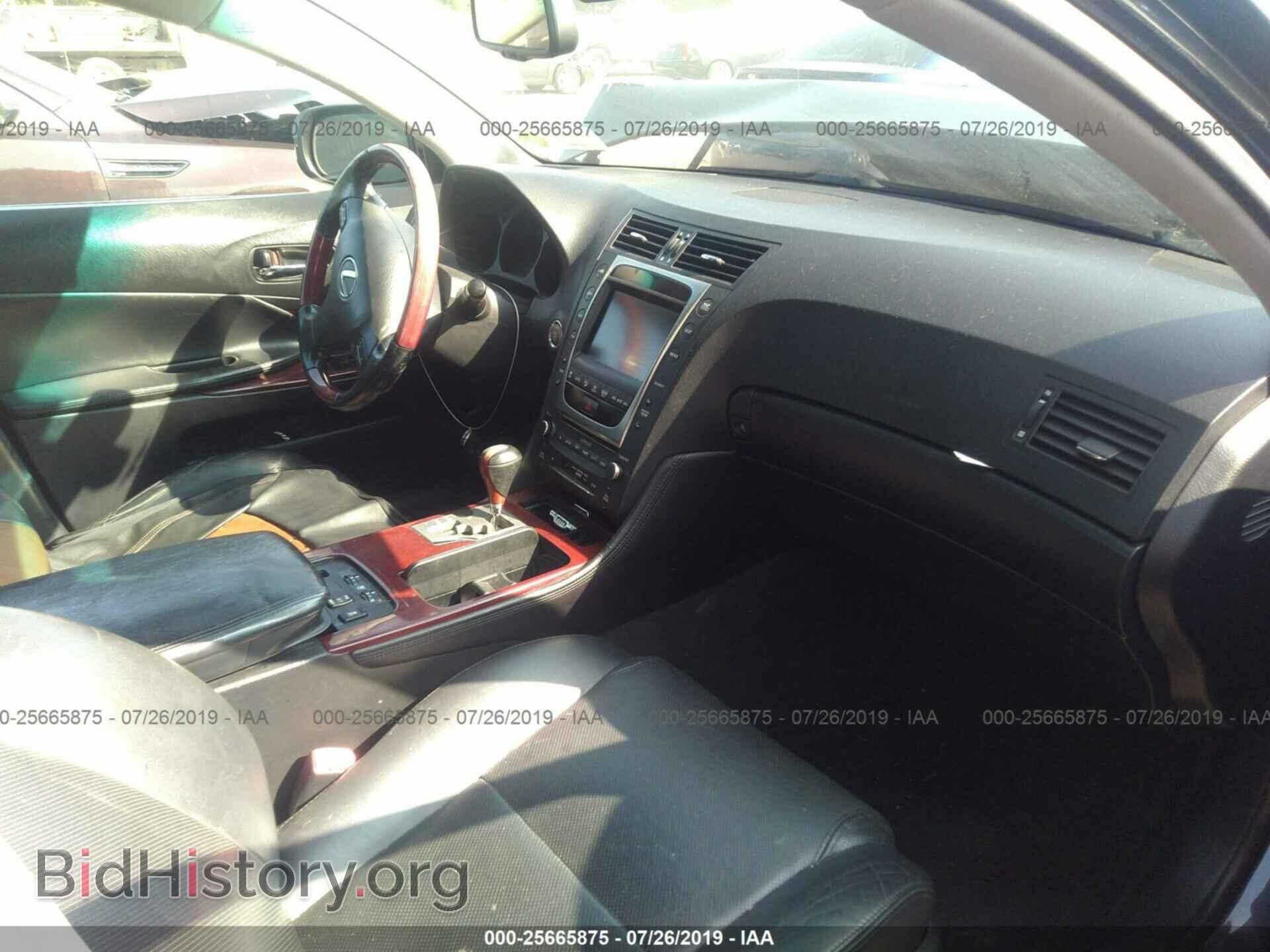 2008 LEXUS GS - VIN: JTHCE96S980017577 - Фото 5