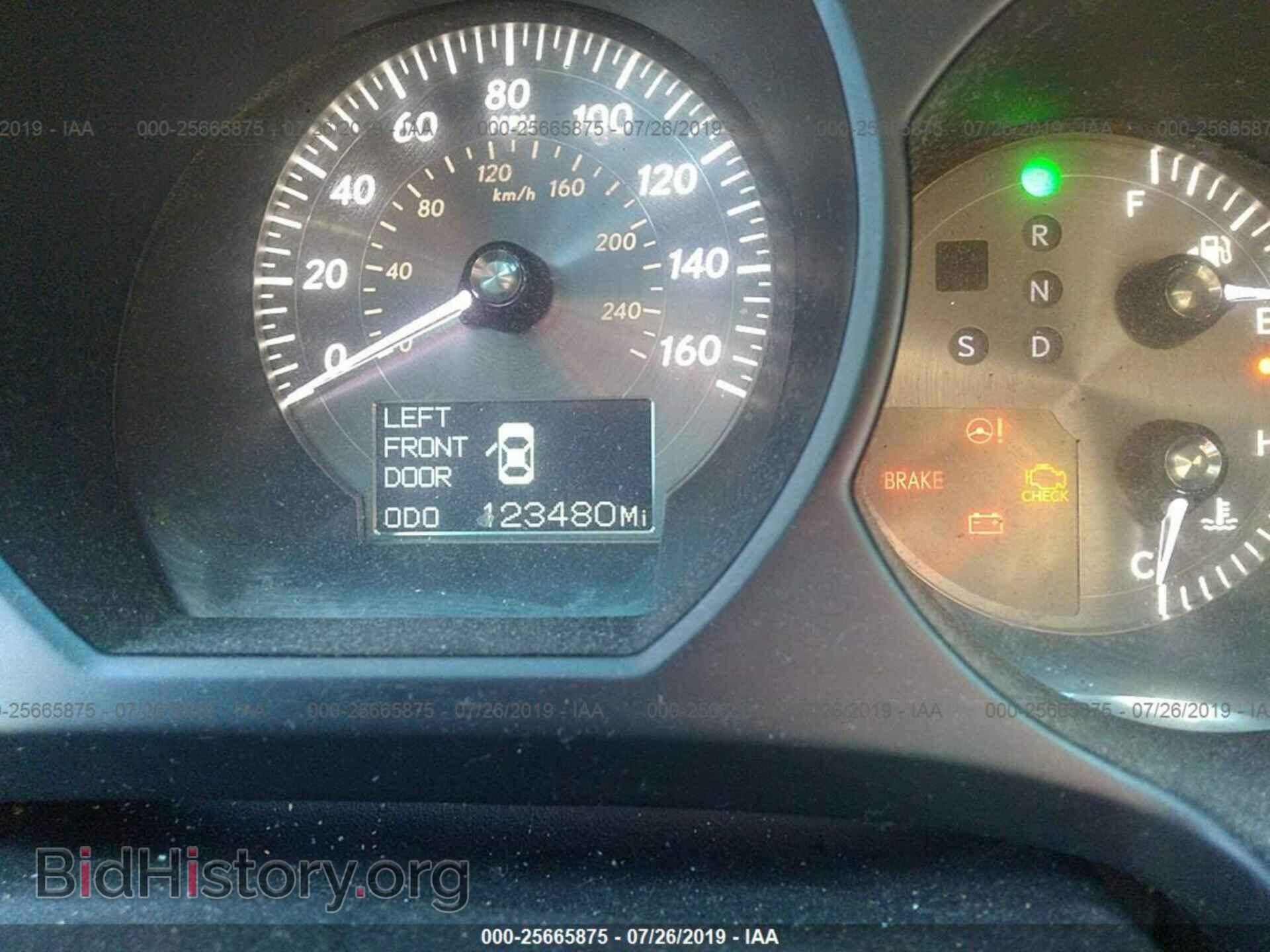 2008 LEXUS GS - VIN: JTHCE96S980017577 - Фото 7