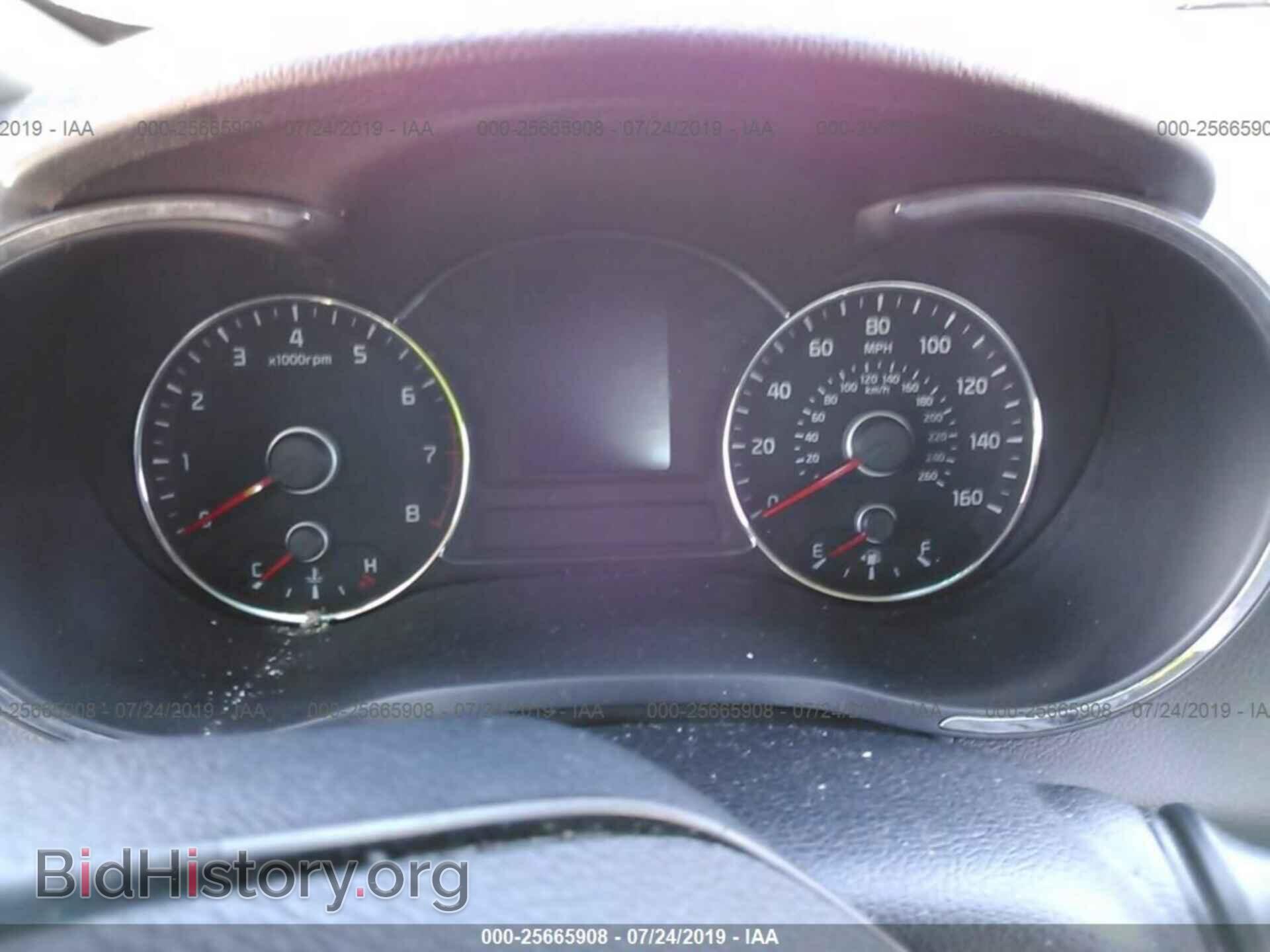 2017 KIA FORTE - VIN: 3KPFL4A77HE054273 - Фото 7