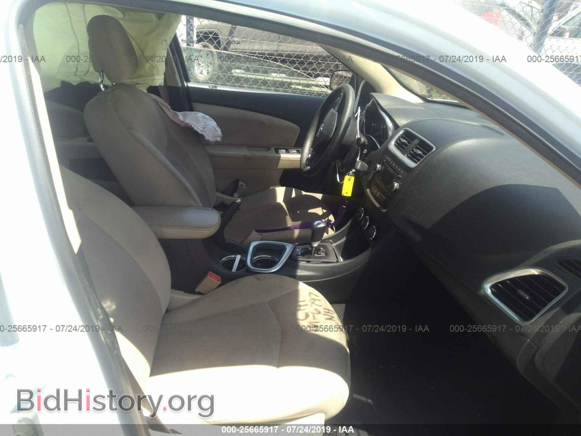 2013 DODGE AVENGER - VIN: 1C3CDZAB6DN596797 - Фото 5