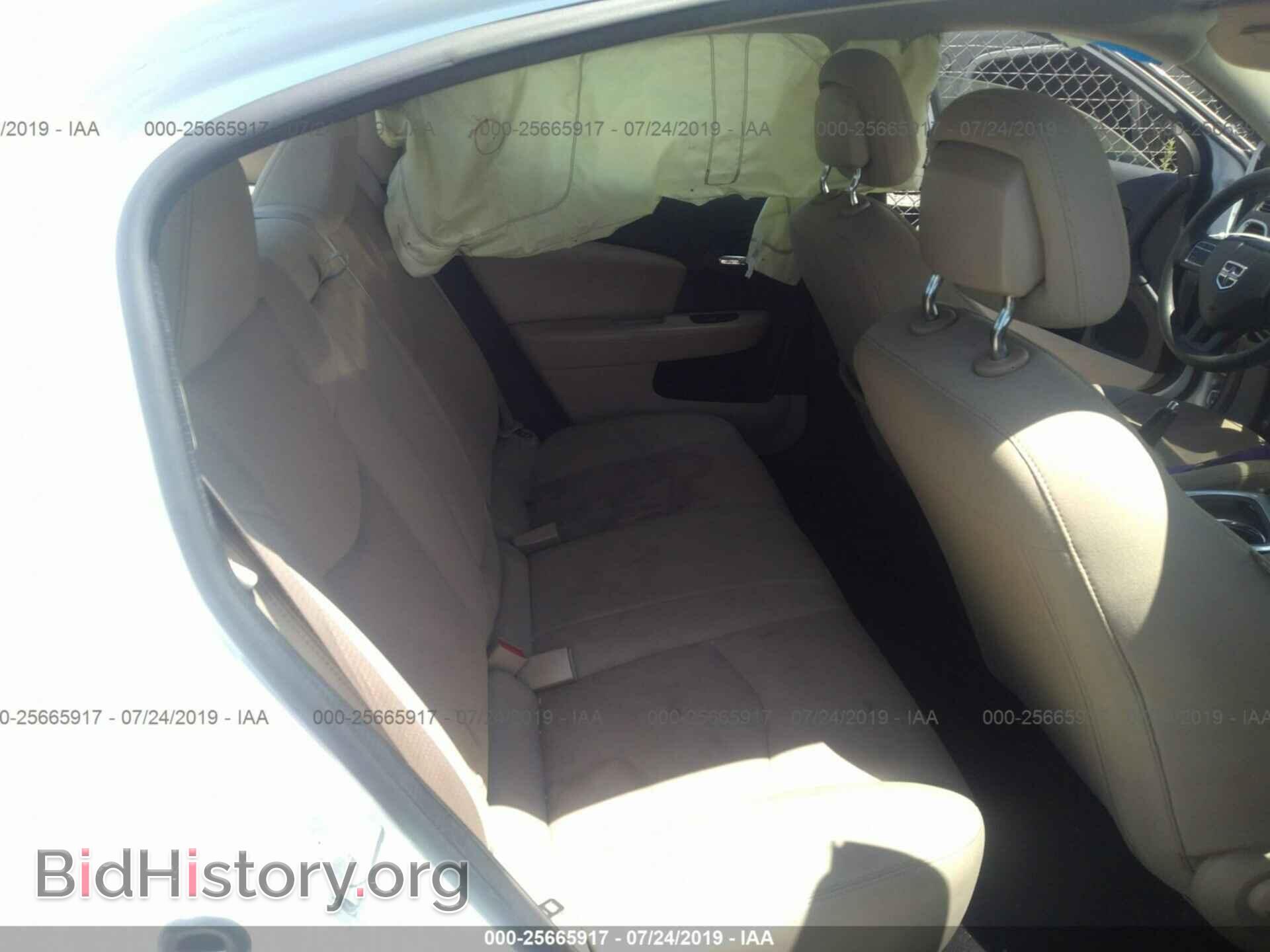 2013 DODGE AVENGER - VIN: 1C3CDZAB6DN596797 - Фото 8