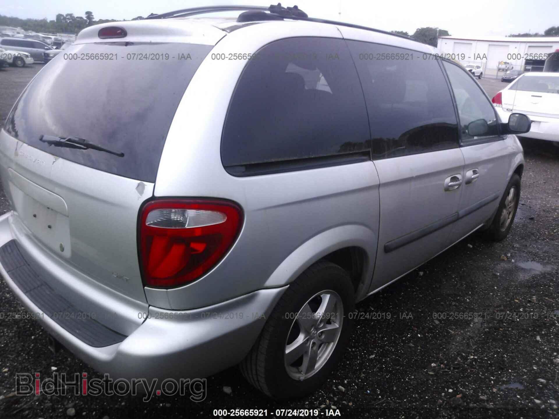 2005 DODGE CARAVAN - VIN: 1D4GP45R65B195559 - Фото 4