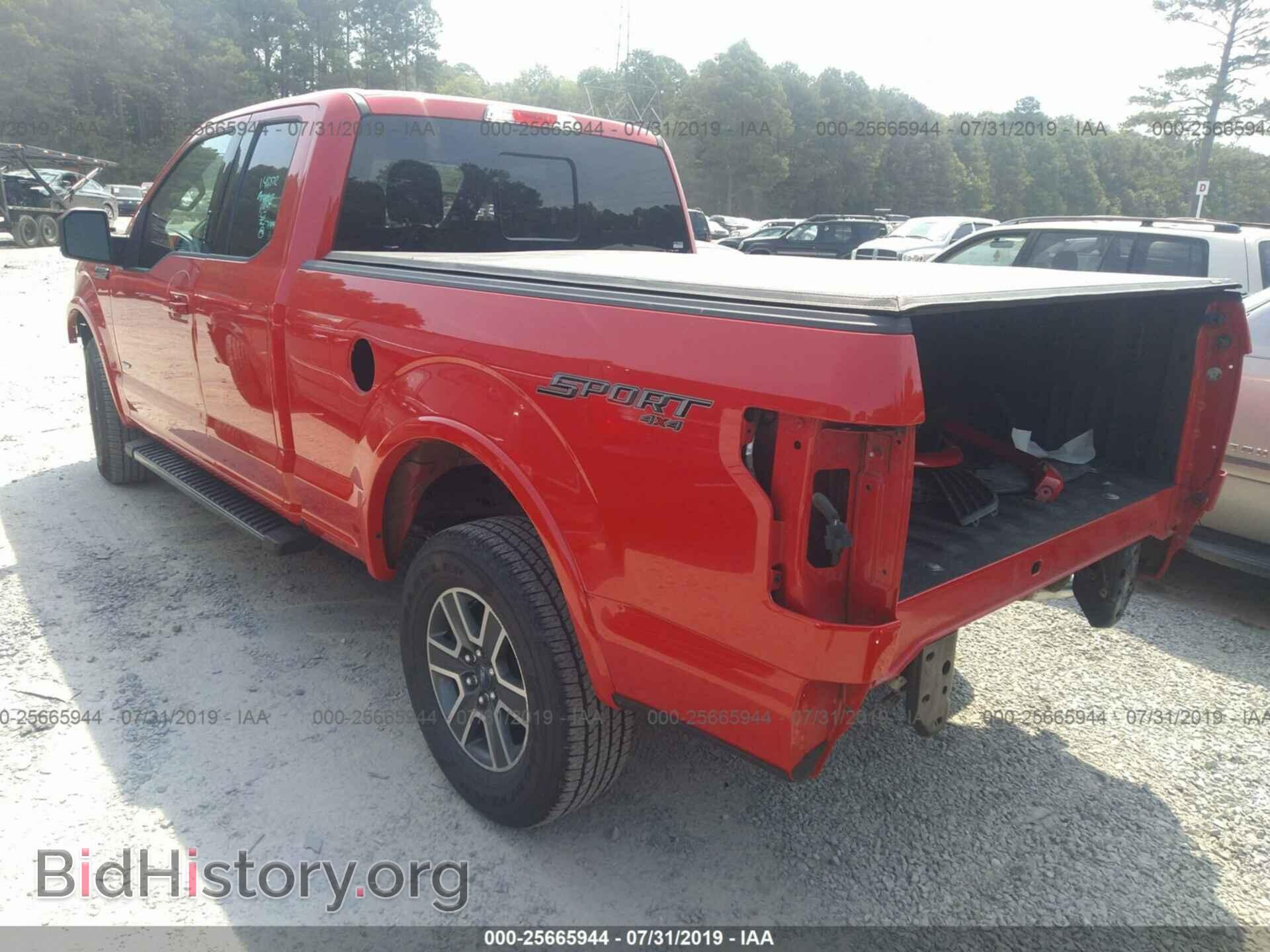 2015 FORD F150 - VIN: 1FTFX1EG0FFB46874 - Фото 3