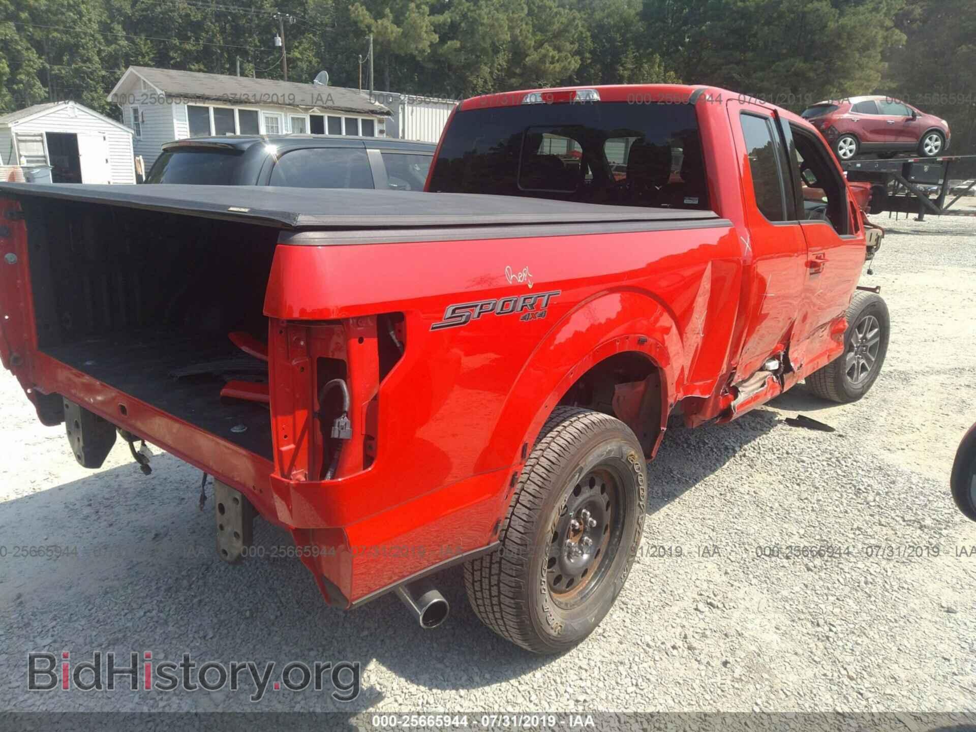 2015 FORD F150 - VIN: 1FTFX1EG0FFB46874 - Фото 4
