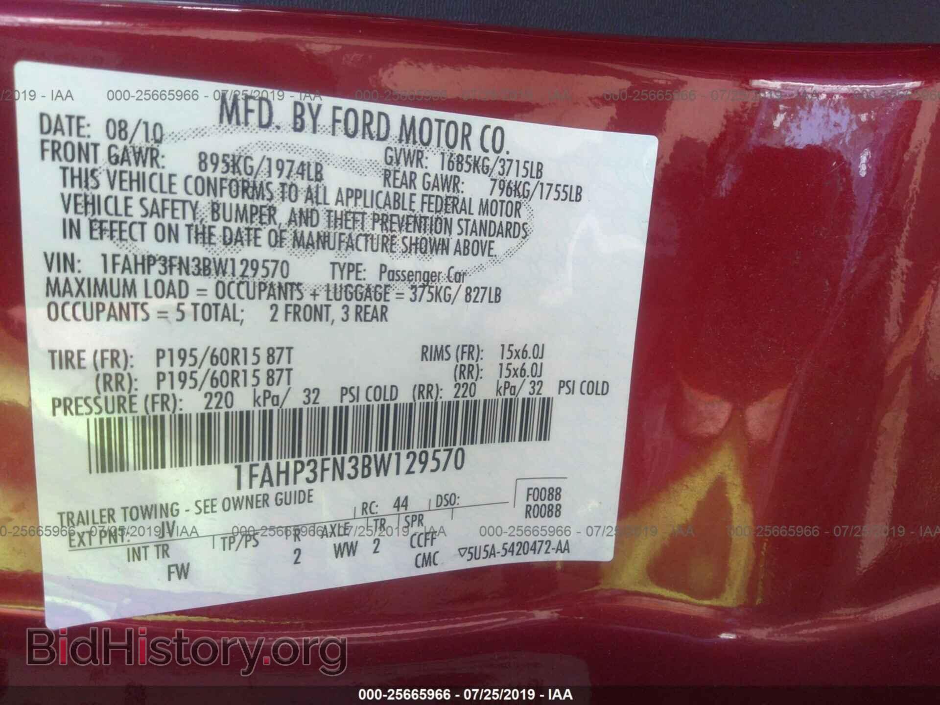 2011 FORD FOCUS - VIN: 1FAHP3FN3BW129570 - Фото 9
