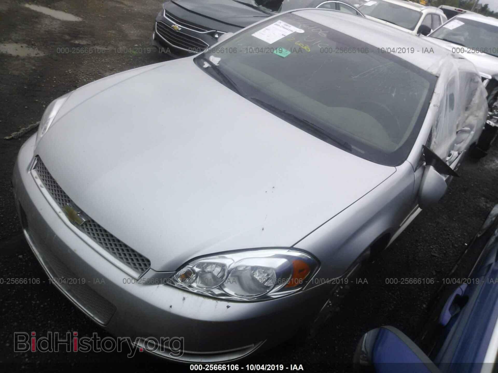 2013 CHEVROLET IMPALA - VIN: 2G1WB5E31D1114726 - Фото 2