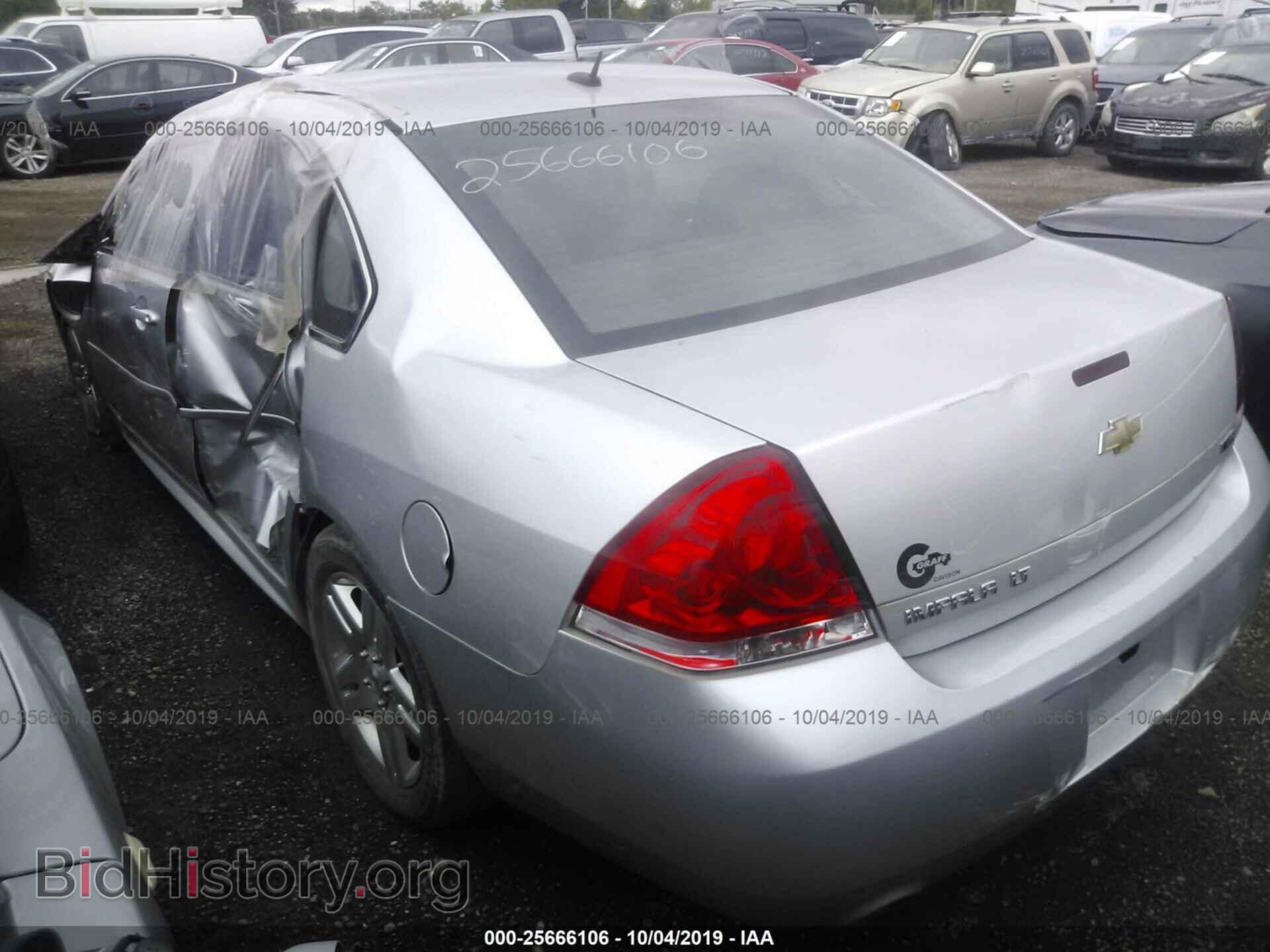 2013 CHEVROLET IMPALA - VIN: 2G1WB5E31D1114726 - Фото 6