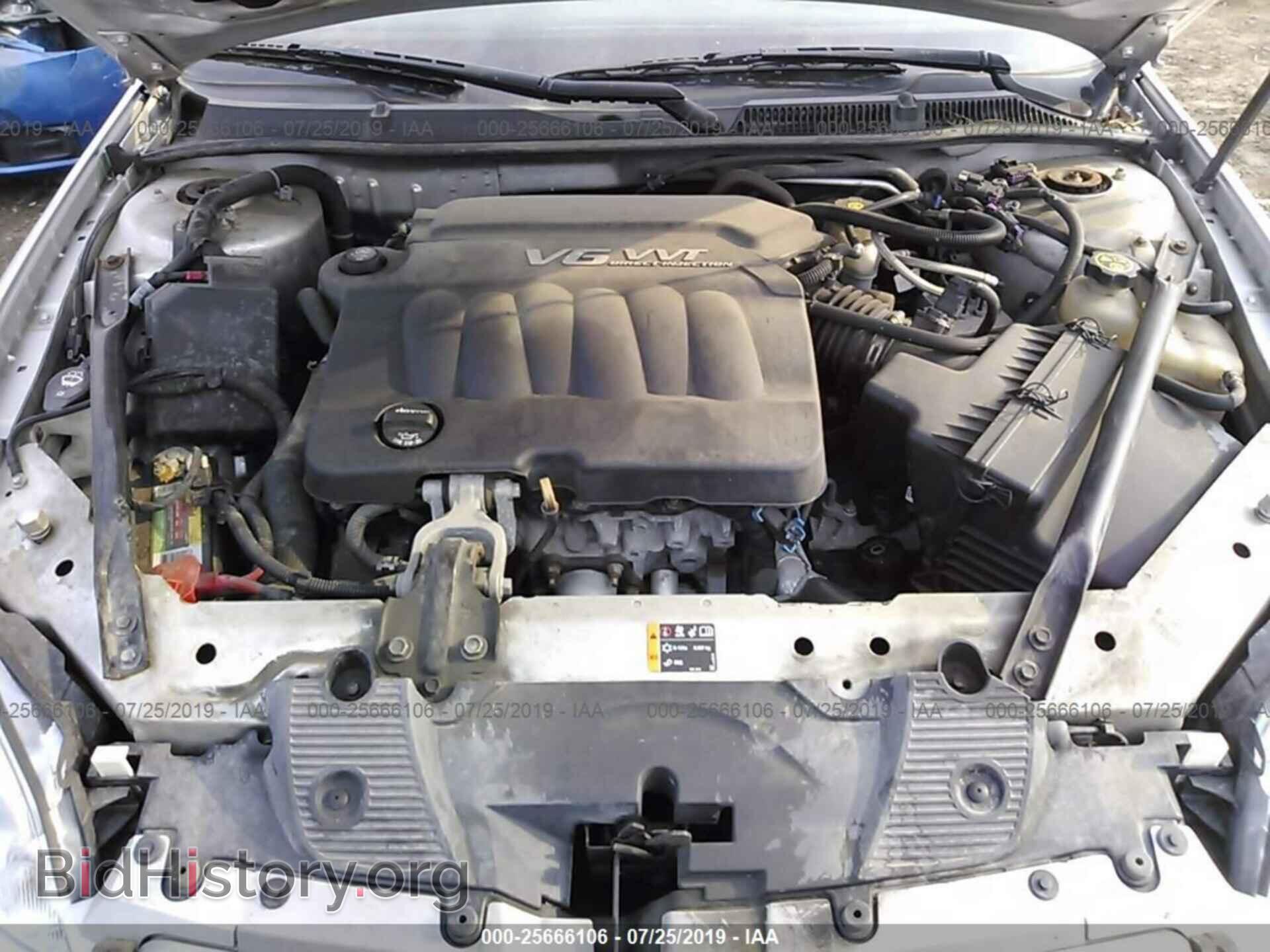 2013 CHEVROLET IMPALA - VIN: 2G1WB5E31D1114726 - Фото 10
