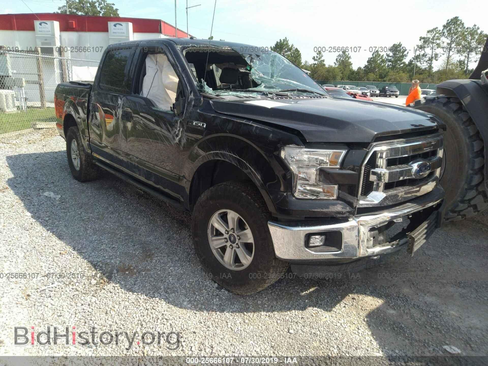 Photo 1FTEW1EF6FFA31377 - FORD F150 2015