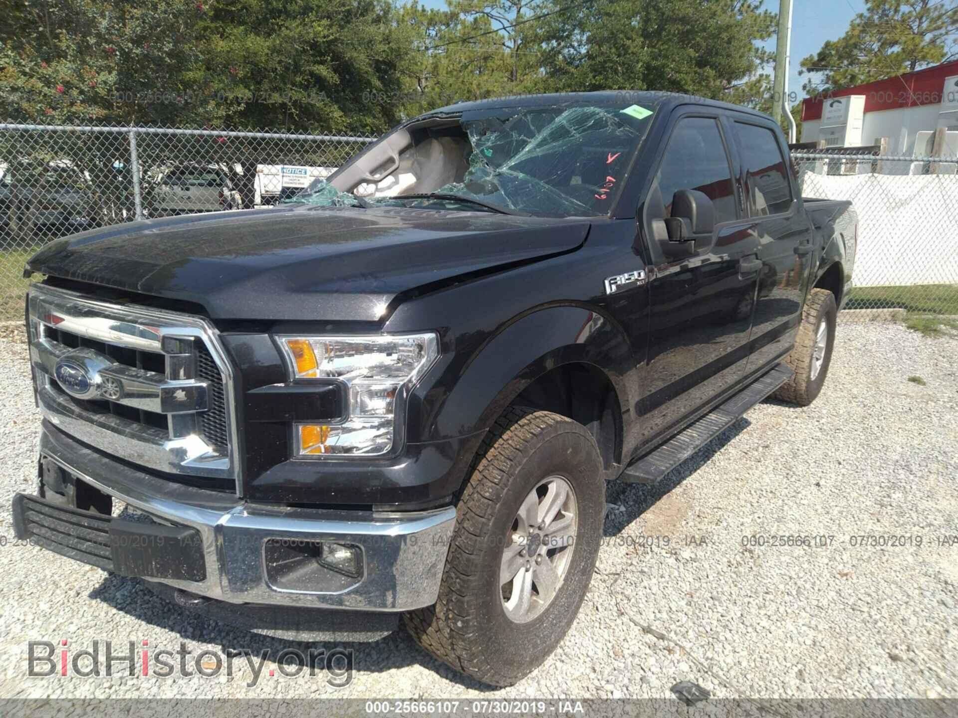 2015 FORD F150 - VIN: 1FTEW1EF6FFA31377 - Фото 2
