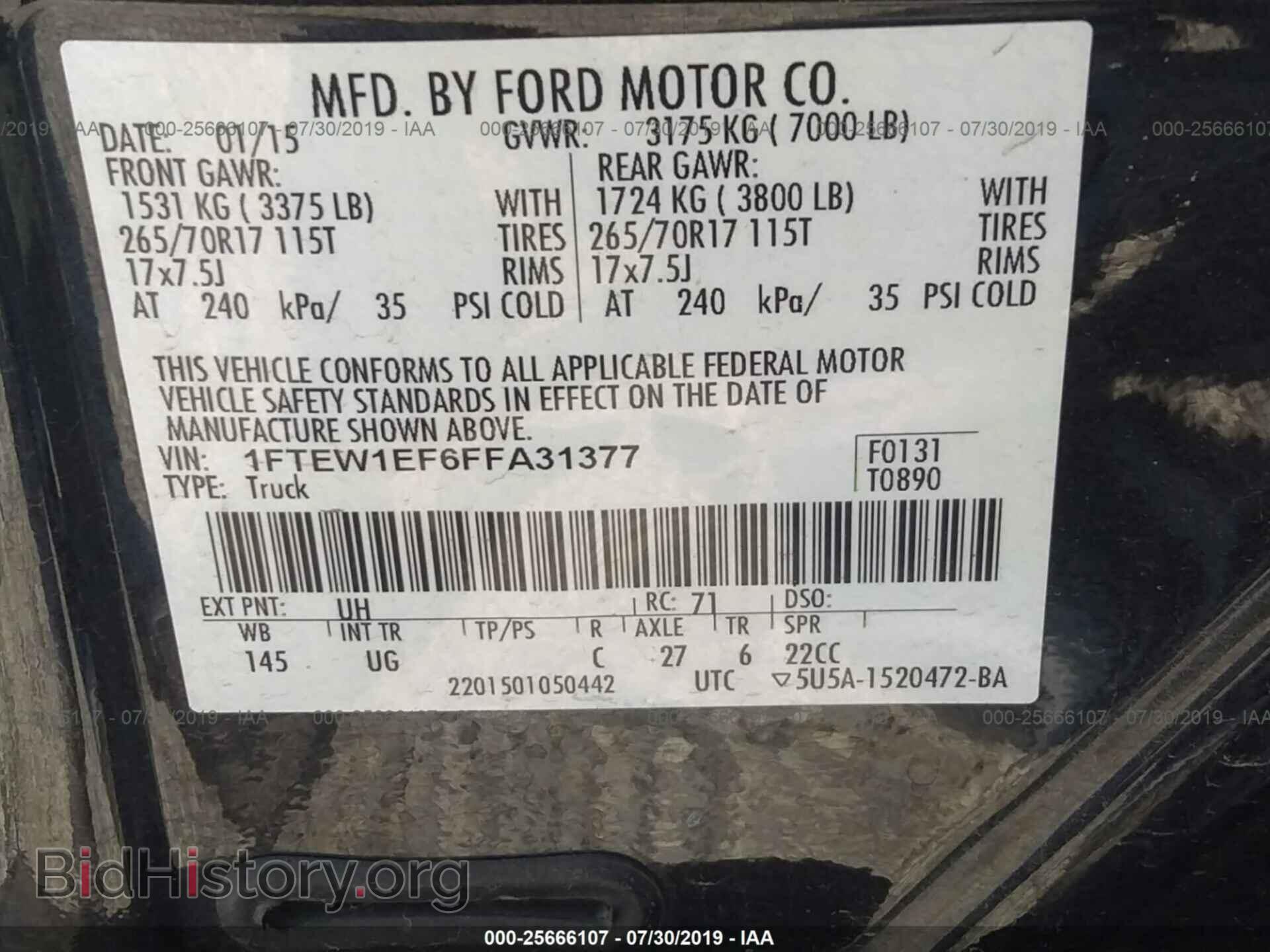2015 FORD F150 - VIN: 1FTEW1EF6FFA31377 - Фото 9