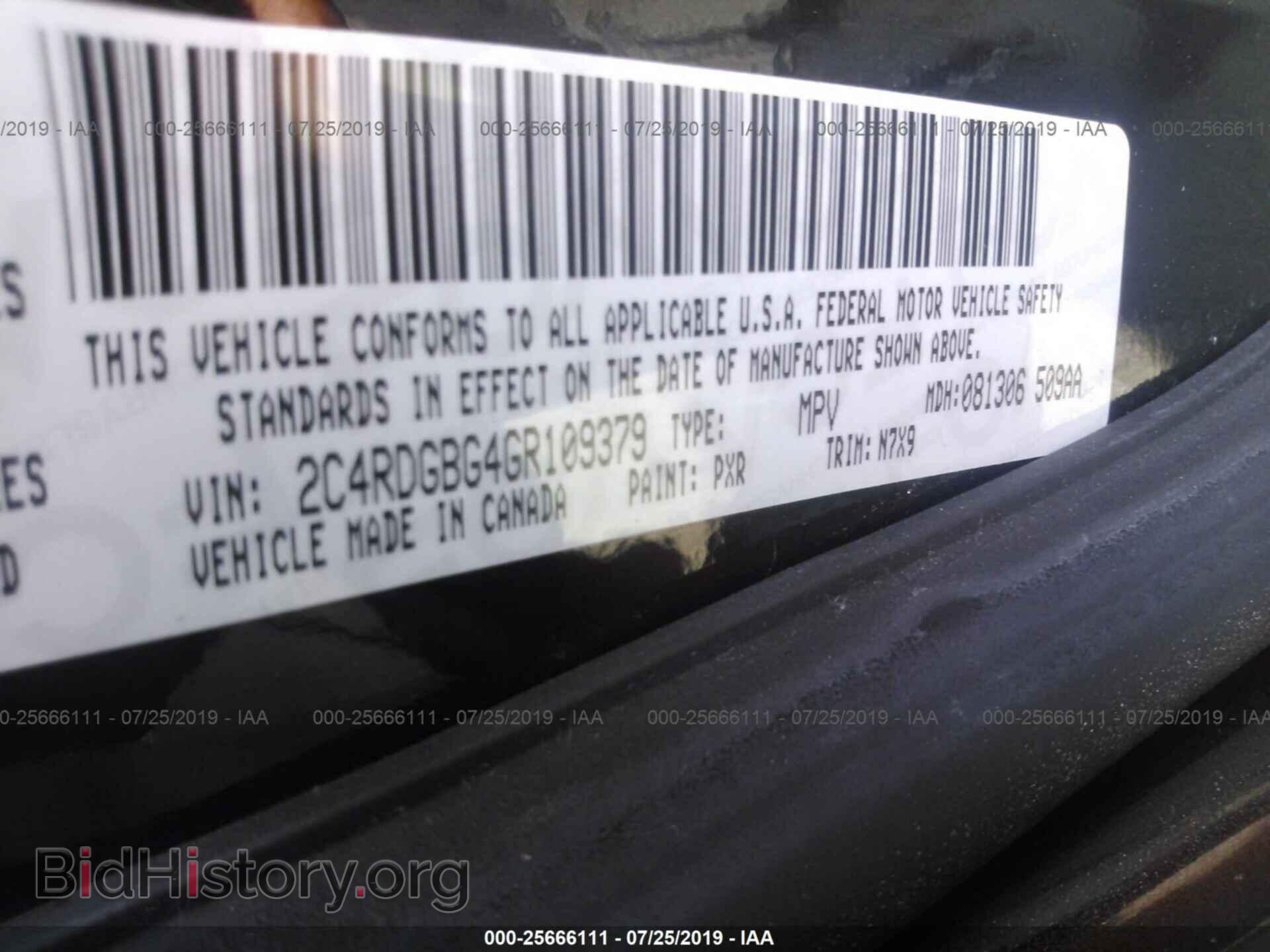2016 DODGE GRAND CARAVAN - VIN: 2C4RDGBG4GR109379 - Фото 9