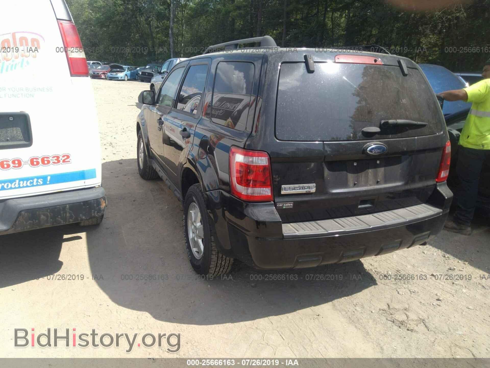 2012 FORD ESCAPE - VIN: 1FMCU9D71CKC57847 - Photo 3