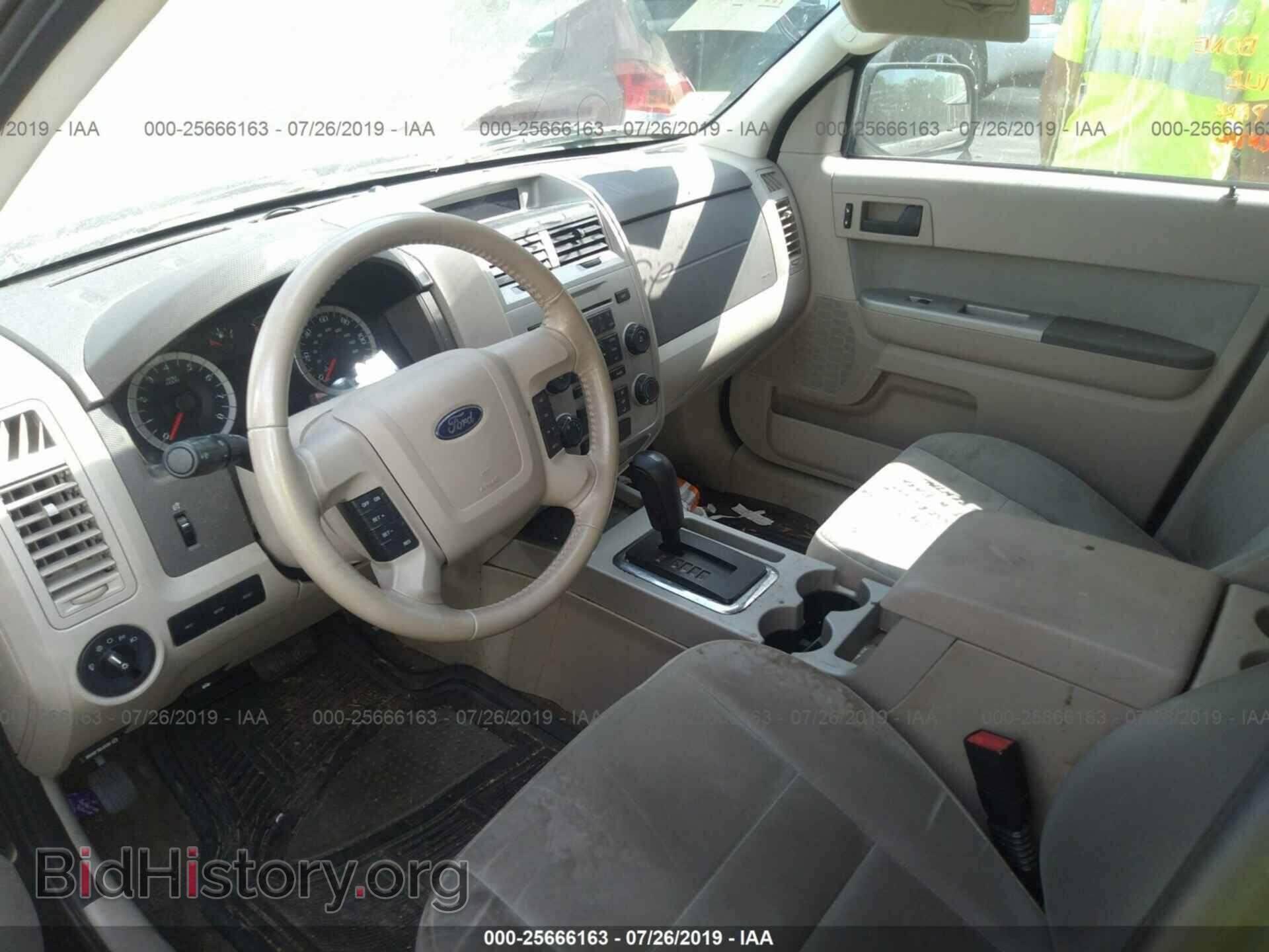 2012 FORD ESCAPE - VIN: 1FMCU9D71CKC57847 - Photo 5