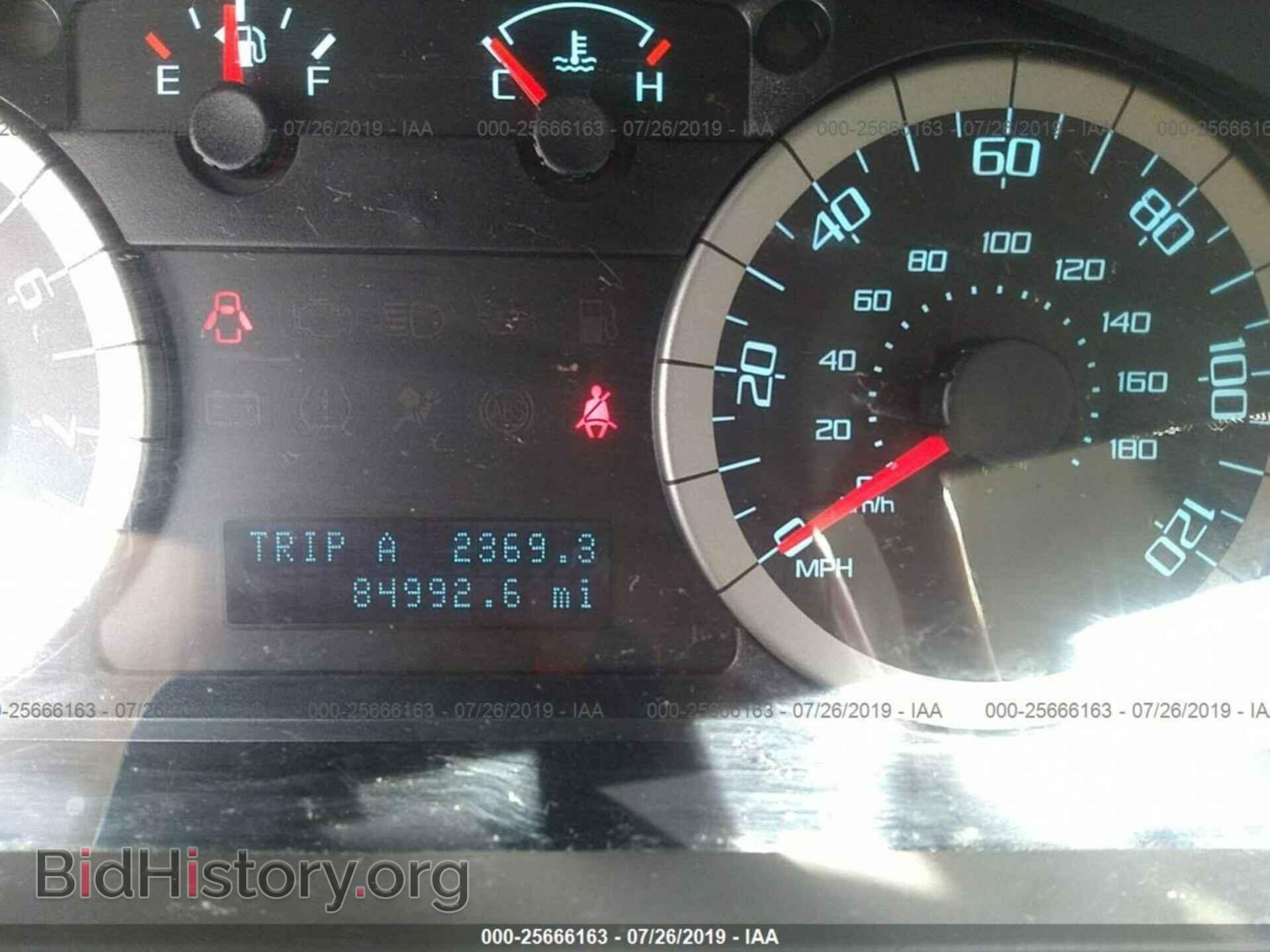 2012 FORD ESCAPE - VIN: 1FMCU9D71CKC57847 - Photo 7