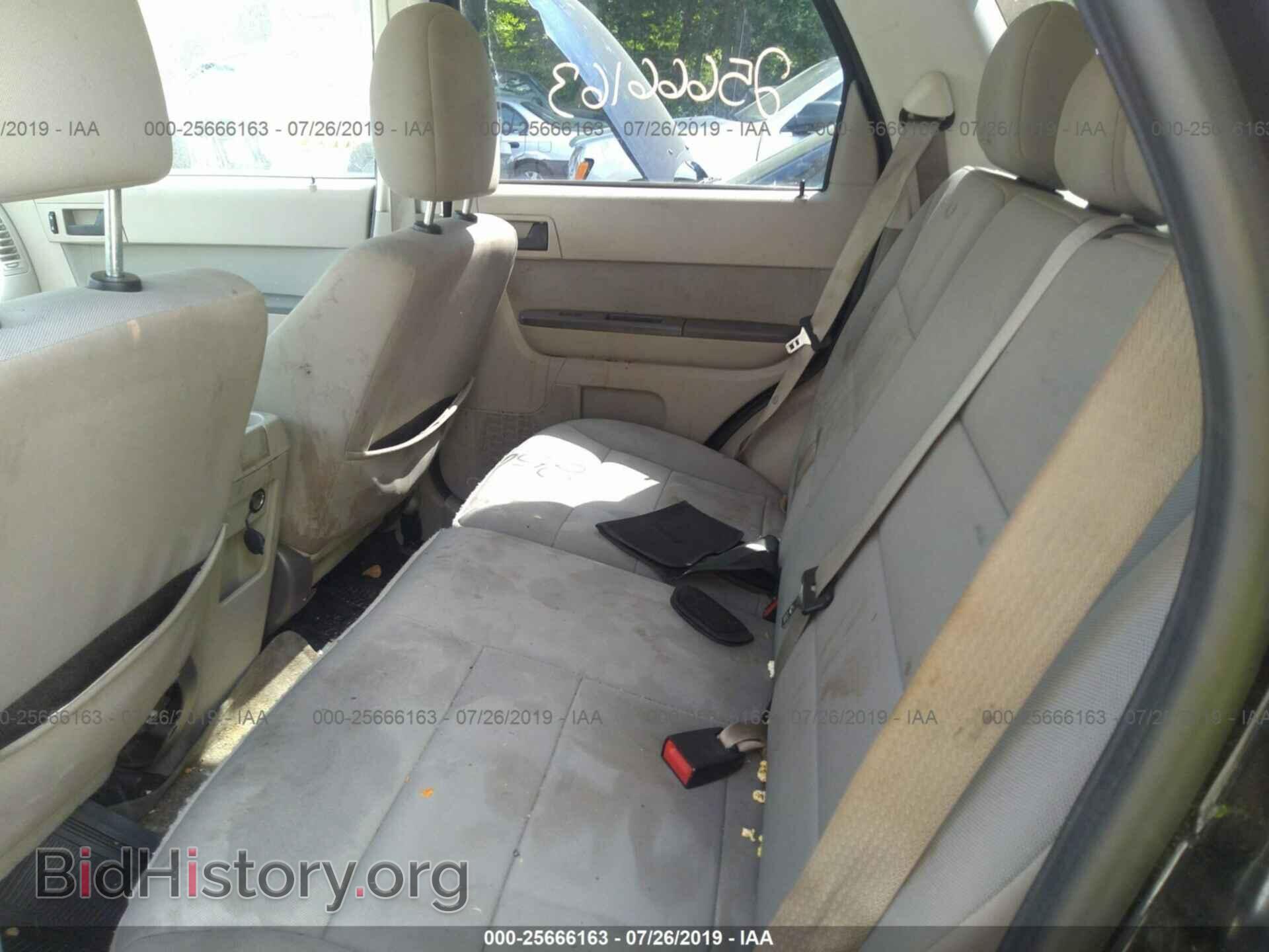 2012 FORD ESCAPE - VIN: 1FMCU9D71CKC57847 - Photo 8