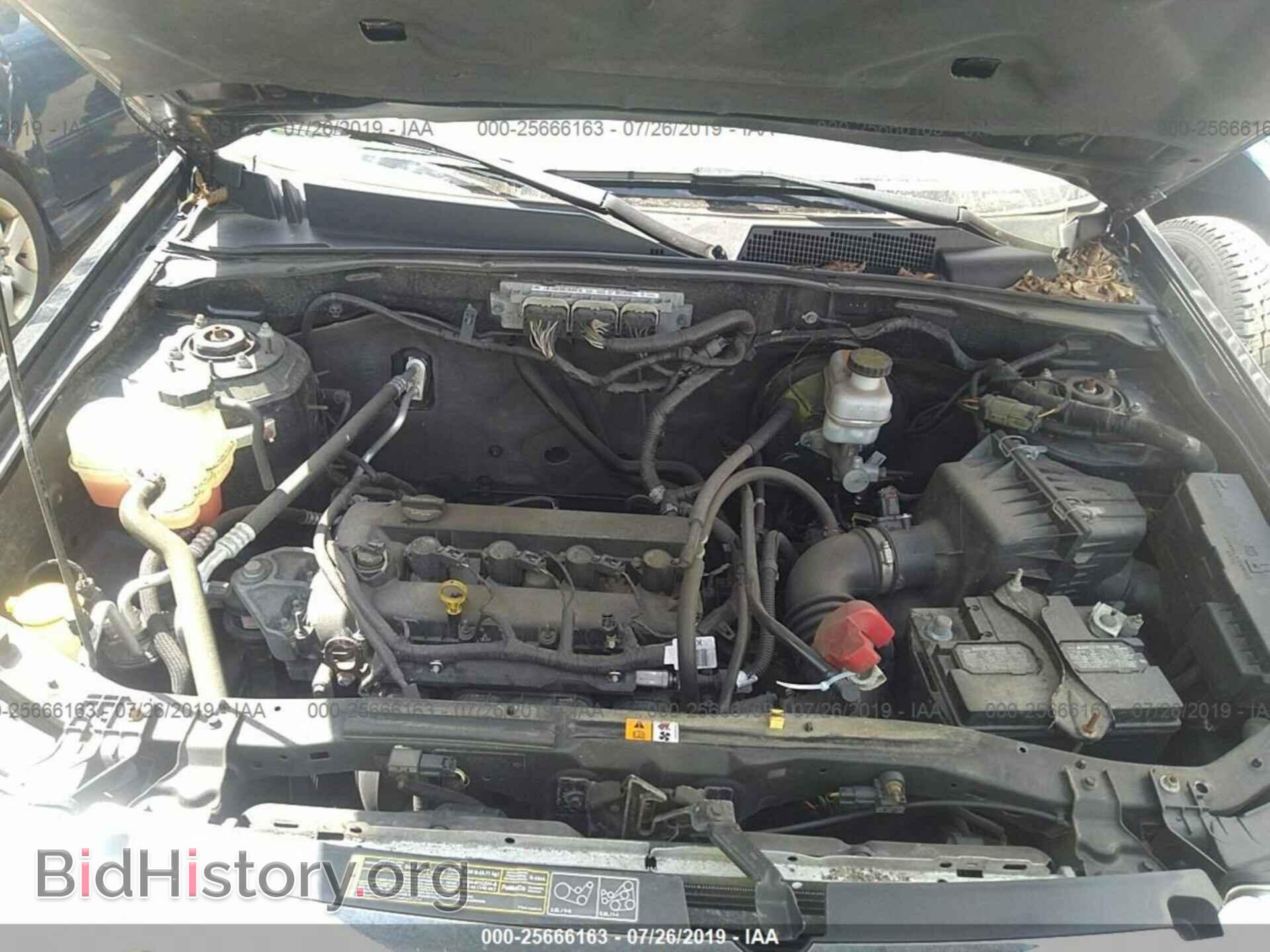 2012 FORD ESCAPE - VIN: 1FMCU9D71CKC57847 - Photo 10