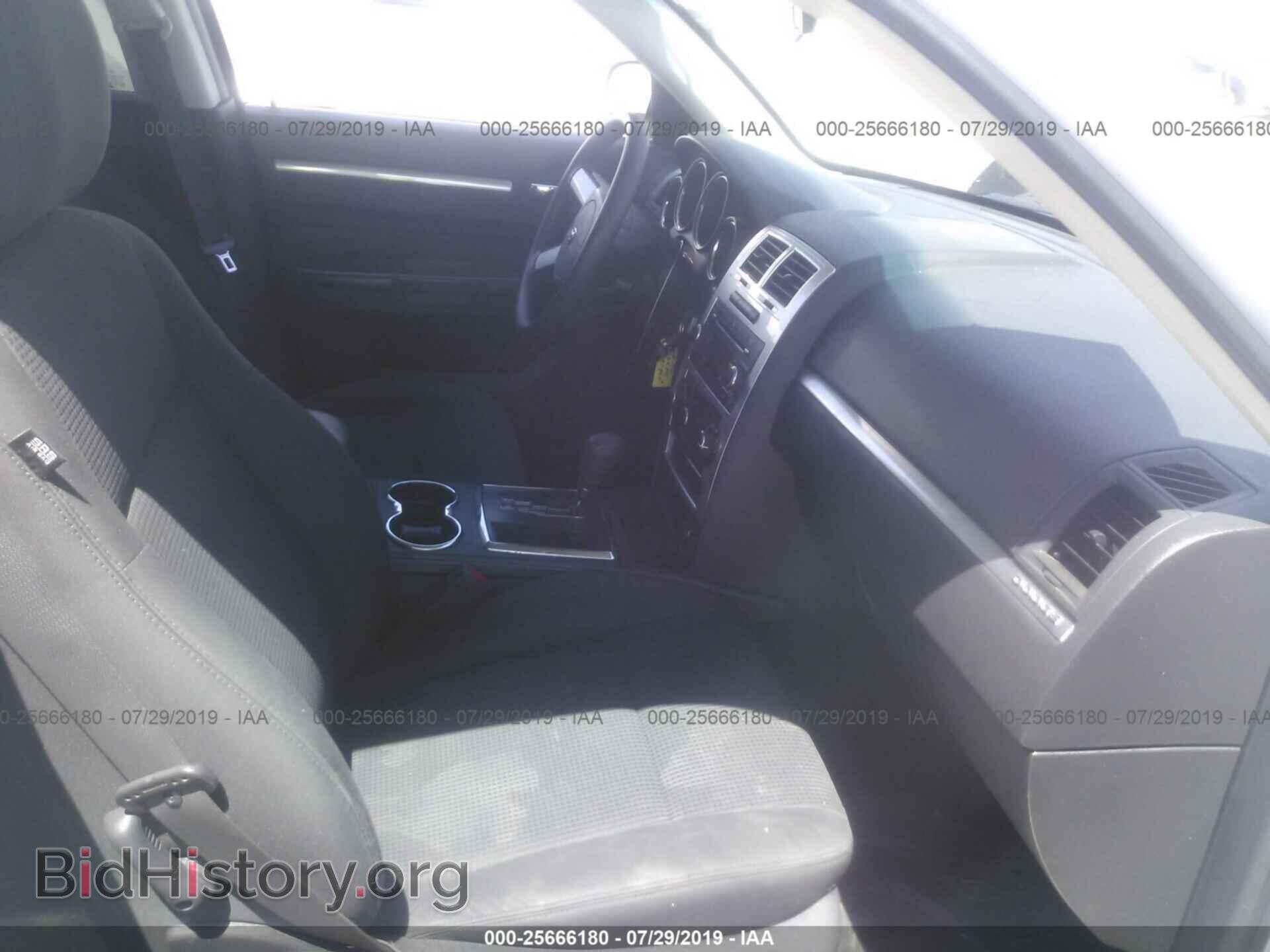 2008 DODGE CHARGER - VIN: 2B3LK33G08H280741 - Фото 5