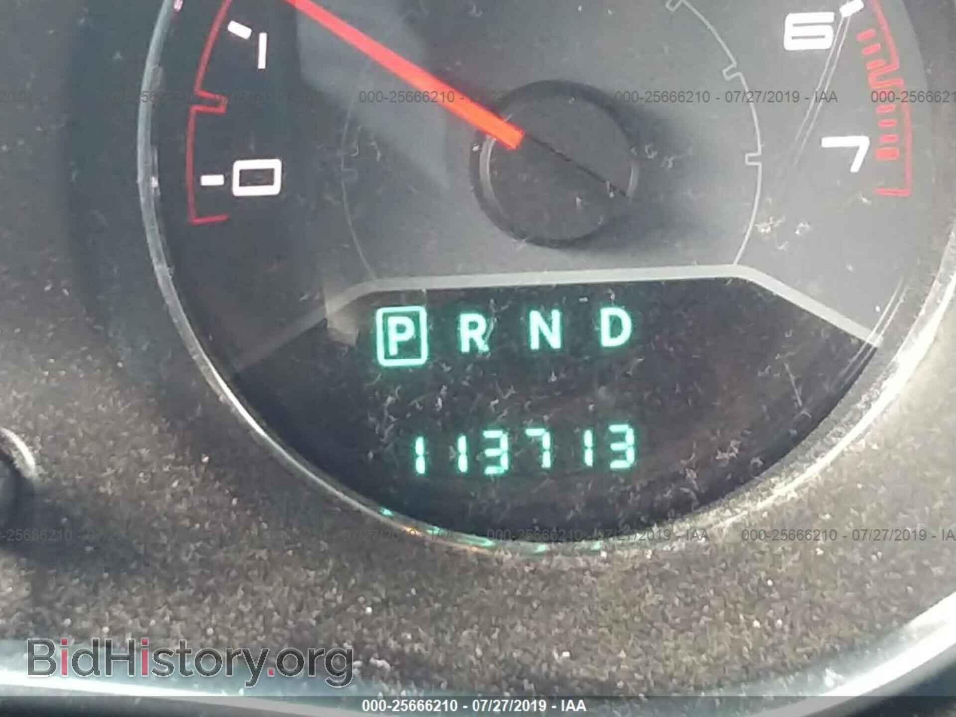 2014 DODGE AVENGER - VIN: 1C3CDZAB4EN110277 - Photo 7