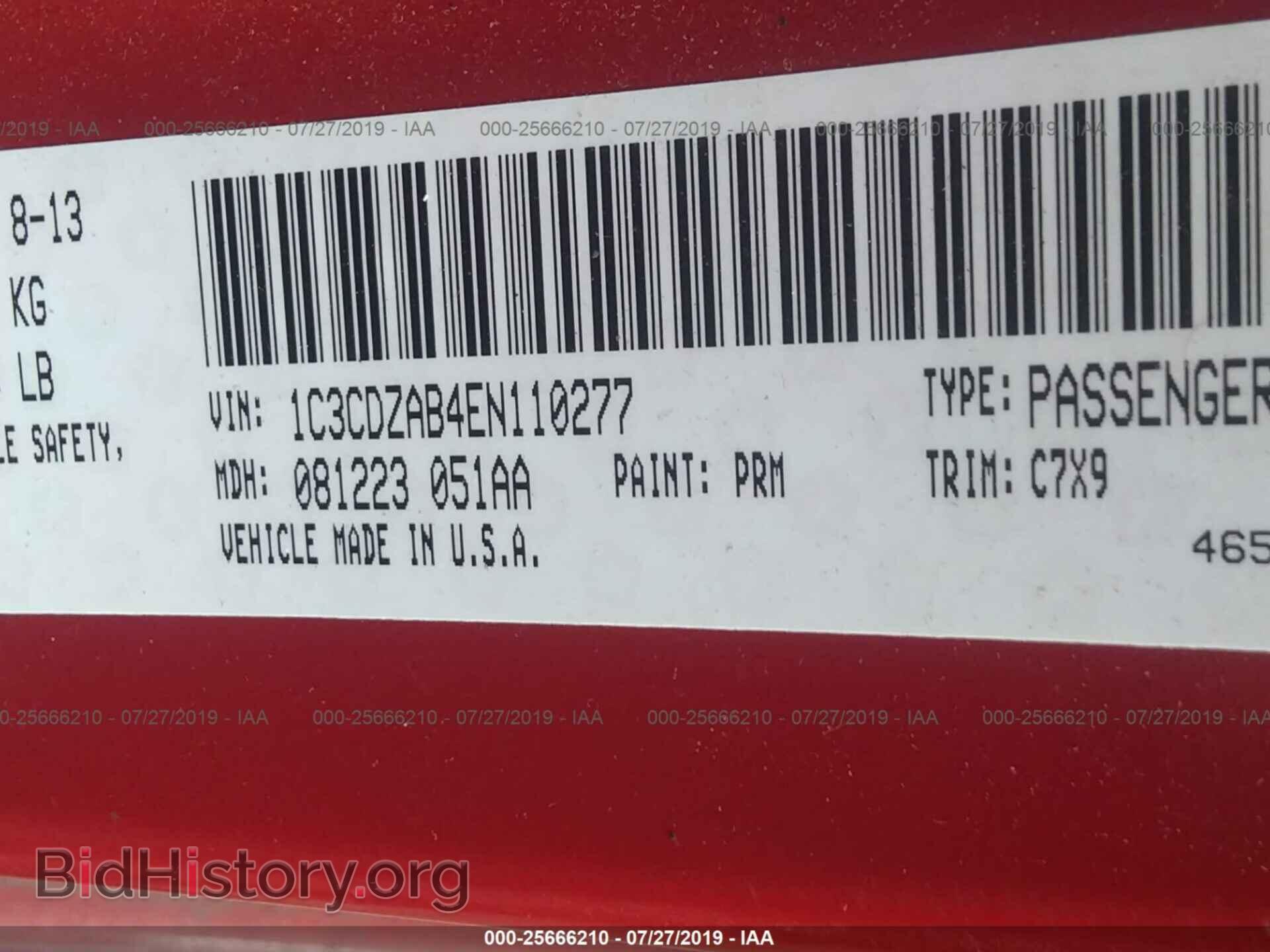 2014 DODGE AVENGER - VIN: 1C3CDZAB4EN110277 - Photo 9
