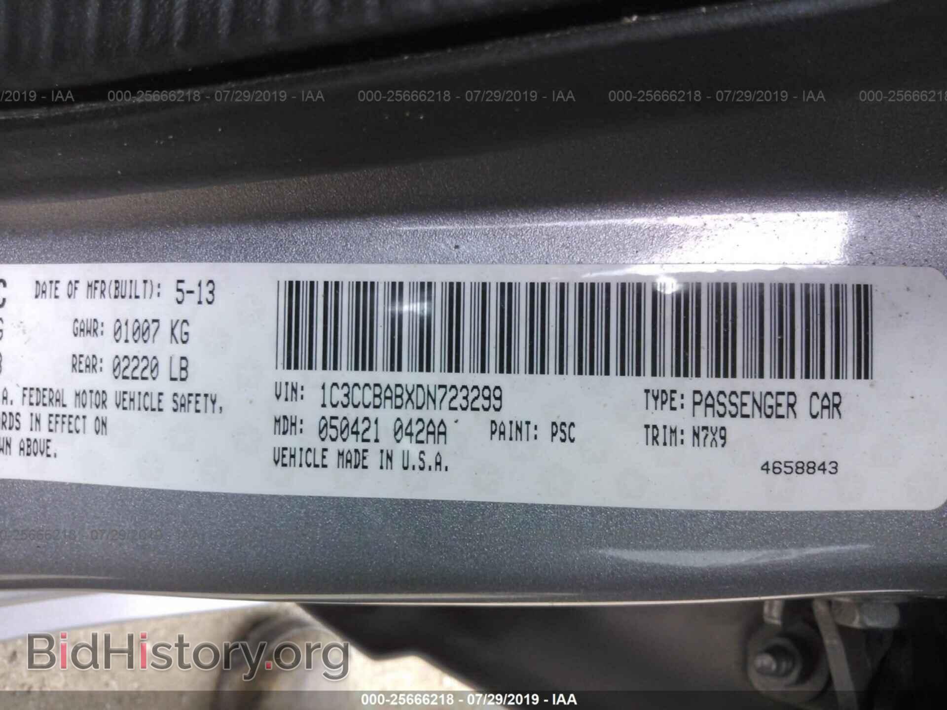 2013 CHRYSLER 200 - VIN: 1C3CCBABXDN723299 - Фото 9