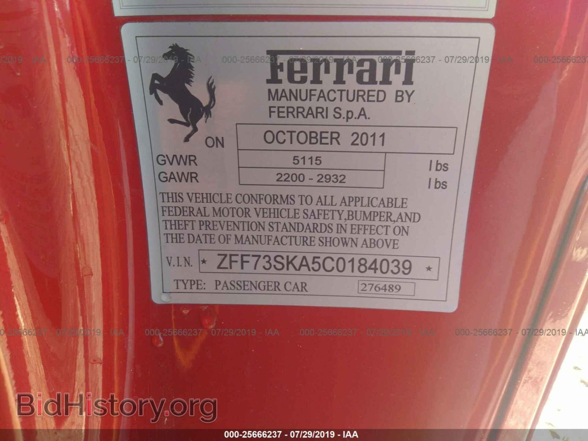 2012 FERRARI FF - VIN: ZFF73SKA5C0184039 - Фото 9
