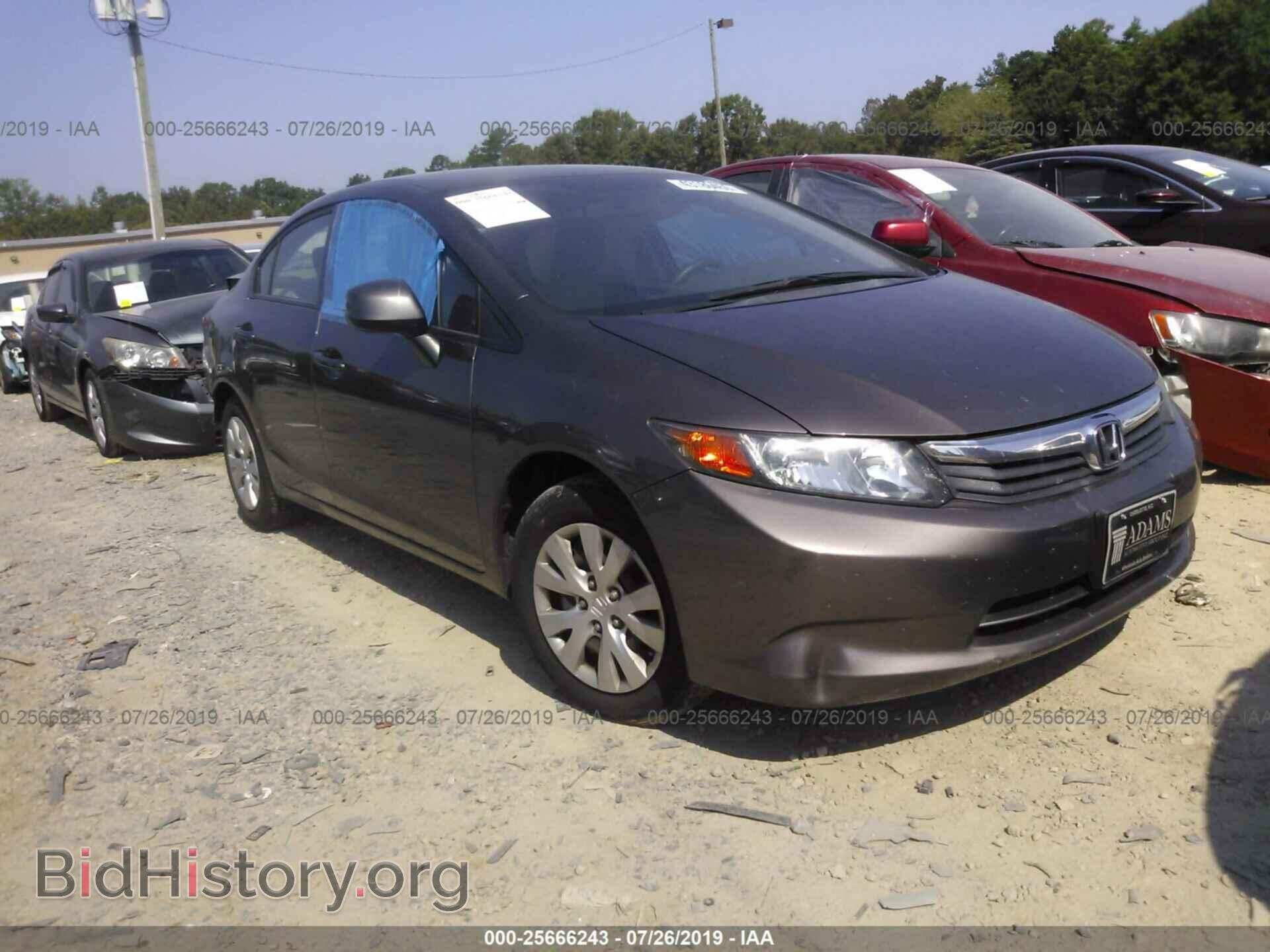 Фотография 2HGFB2F59CH572110 - HONDA CIVIC 2012