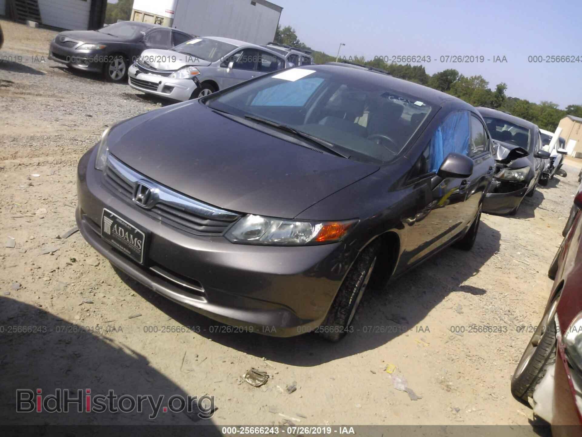 2012 HONDA CIVIC - VIN: 2HGFB2F59CH572110 - Photo 2