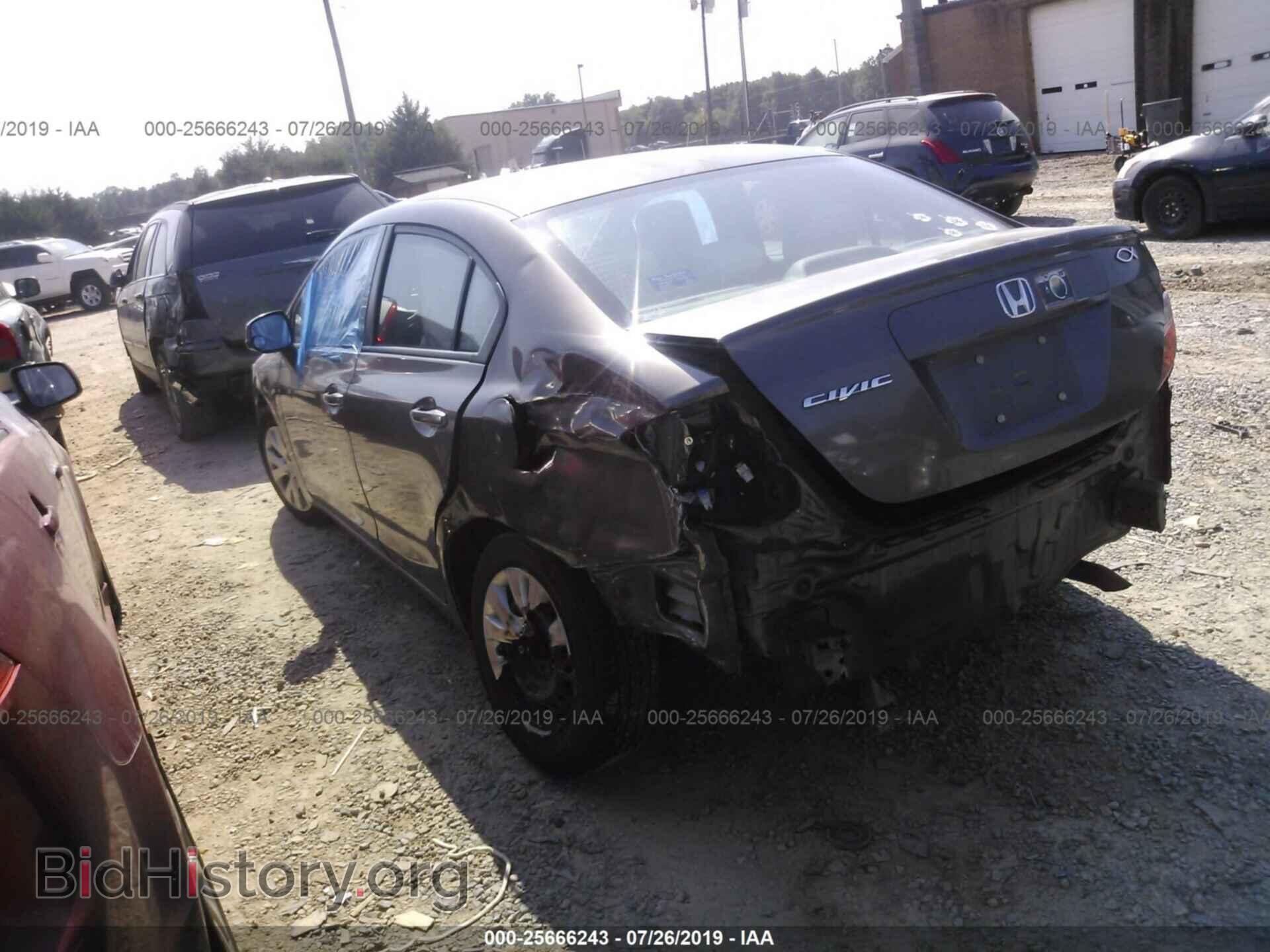 2012 HONDA CIVIC - VIN: 2HGFB2F59CH572110 - Photo 3