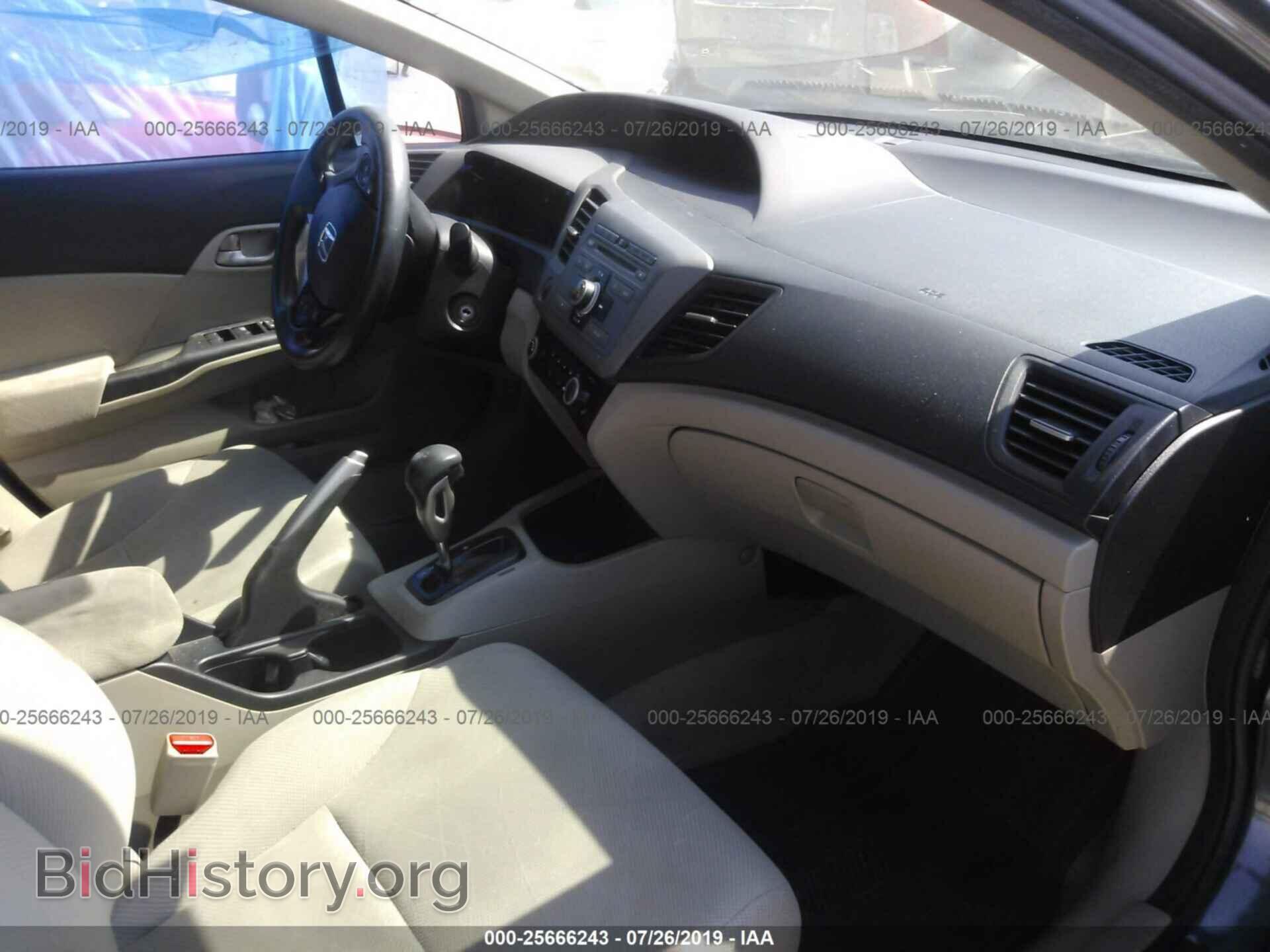2012 HONDA CIVIC - VIN: 2HGFB2F59CH572110 - Photo 5