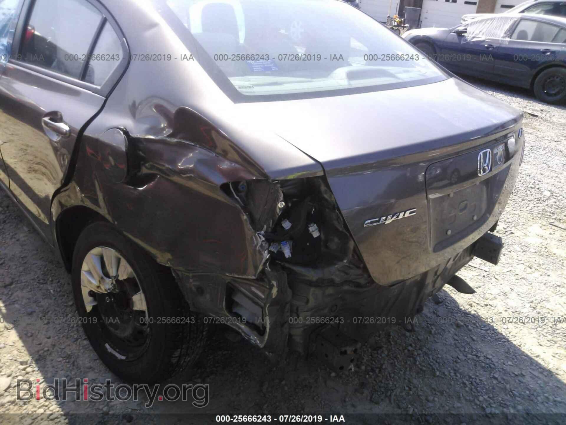 2012 HONDA CIVIC - VIN: 2HGFB2F59CH572110 - Photo 6