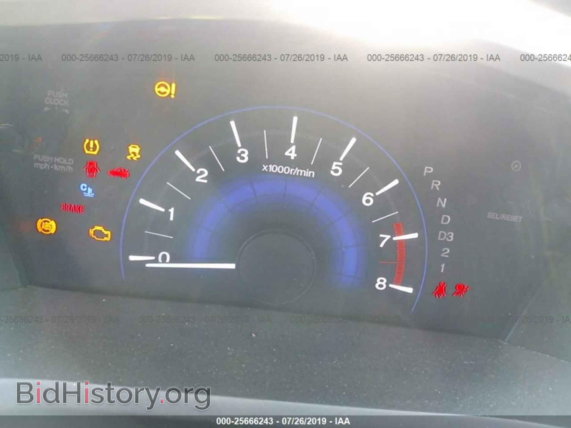 2012 HONDA CIVIC - VIN: 2HGFB2F59CH572110 - Photo 7
