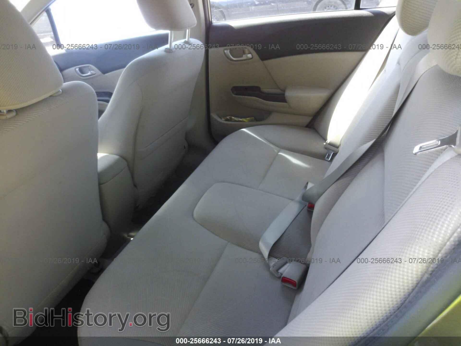 2012 HONDA CIVIC - VIN: 2HGFB2F59CH572110 - Photo 8