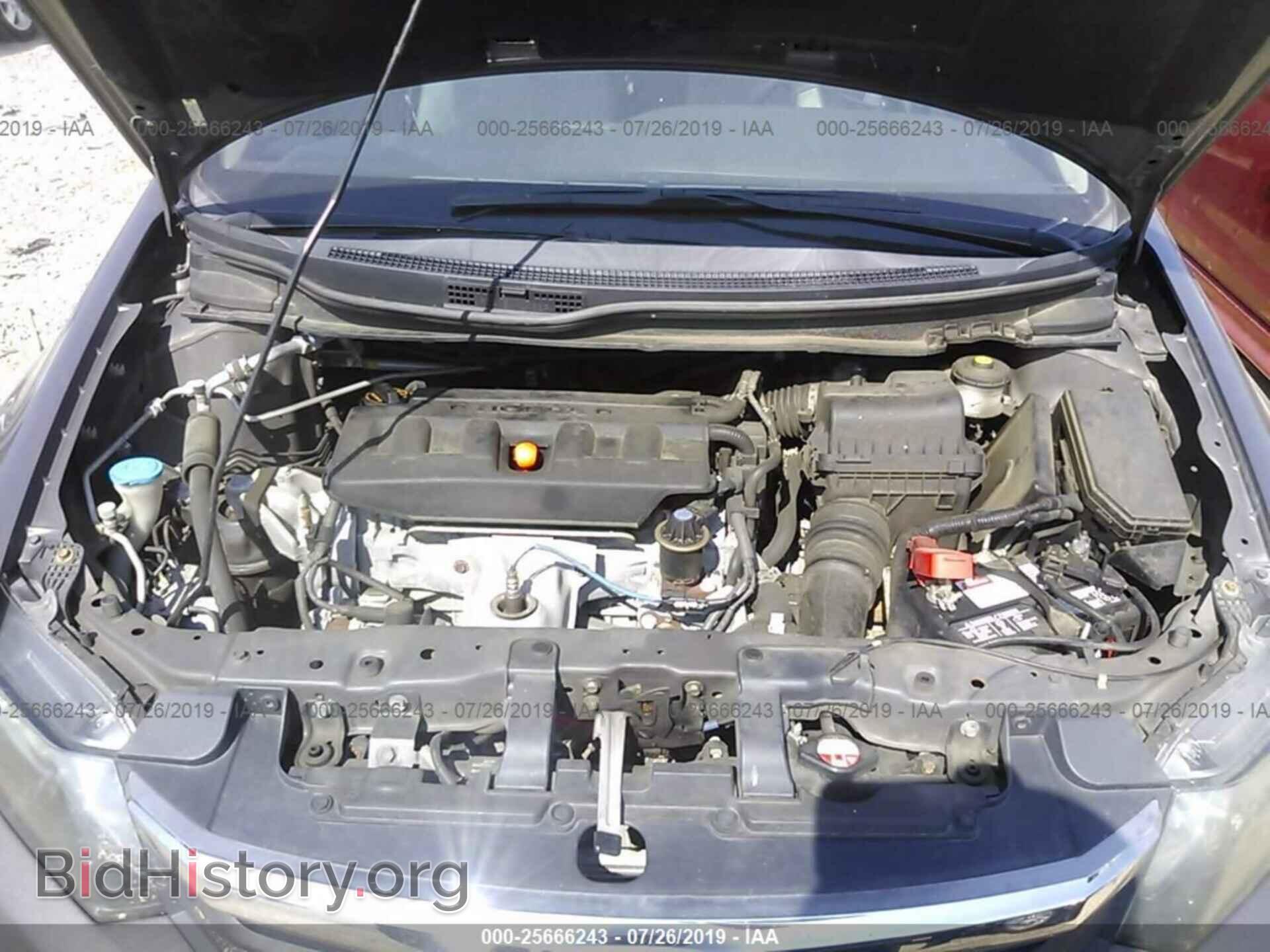 2012 HONDA CIVIC - VIN: 2HGFB2F59CH572110 - Photo 10