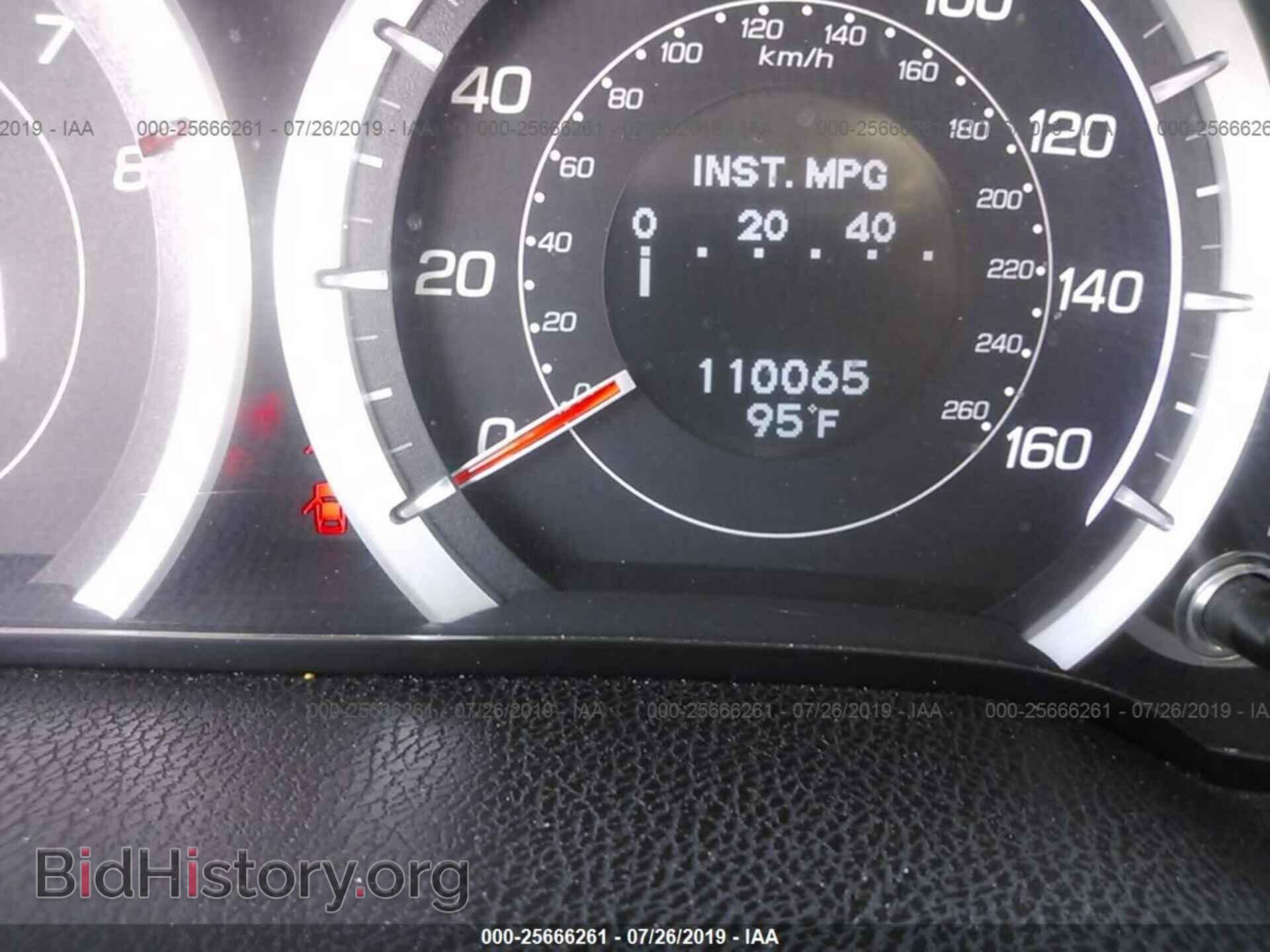 2012 ACURA TSX - VIN: JH4CU2F65CC009657 - Фото 7