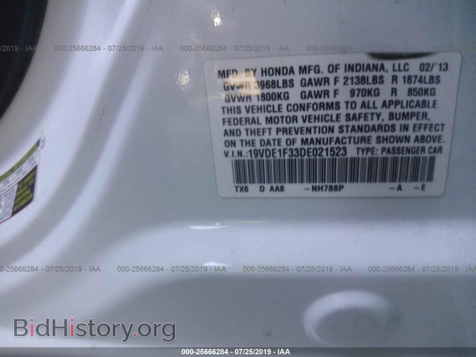 2013 ACURA ILX - VIN: 19VDE1F33DE021523 - Фото 9
