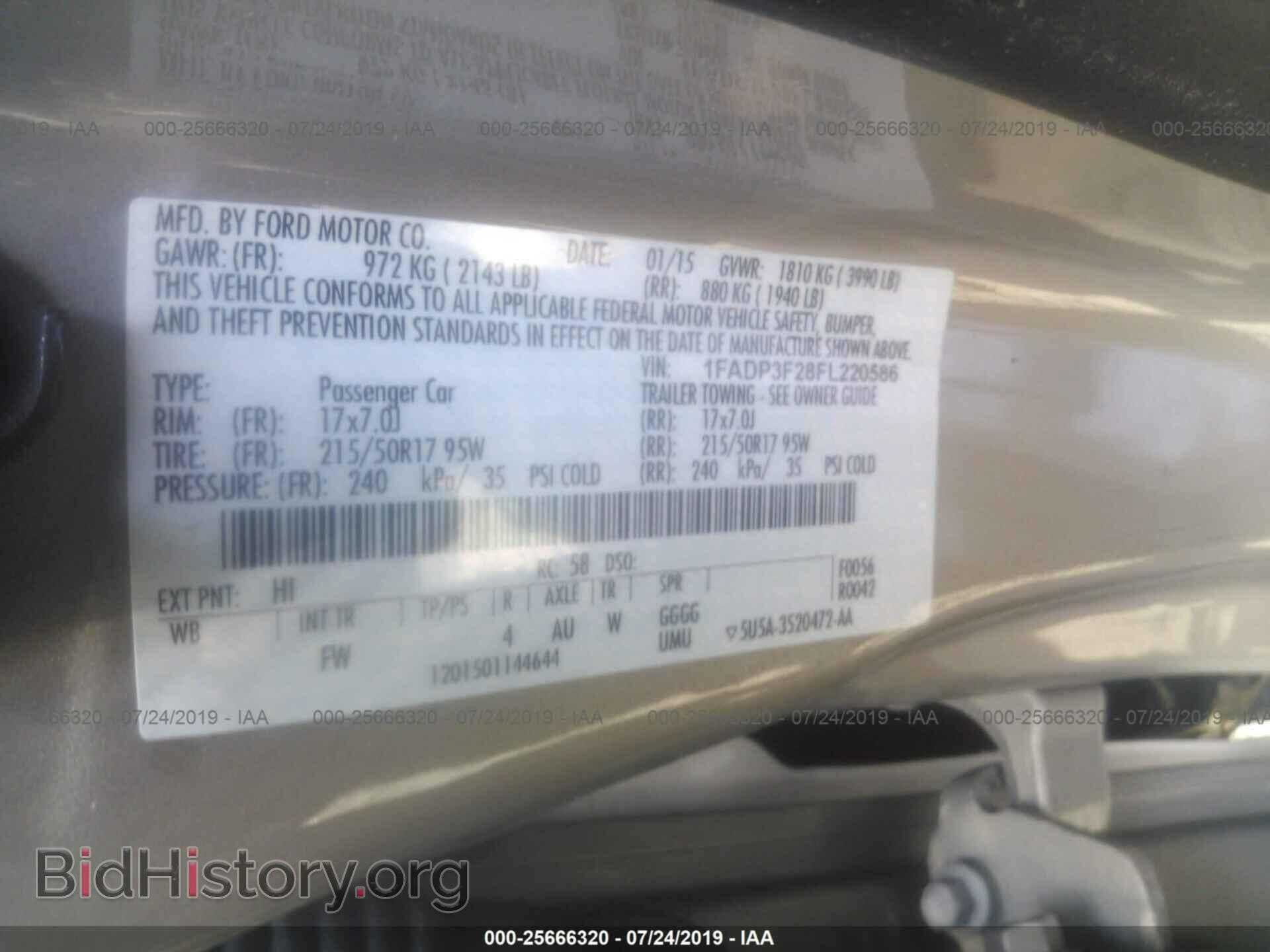 2015 FORD FOCUS - VIN: 1FADP3F28FL220586 - Photo 9