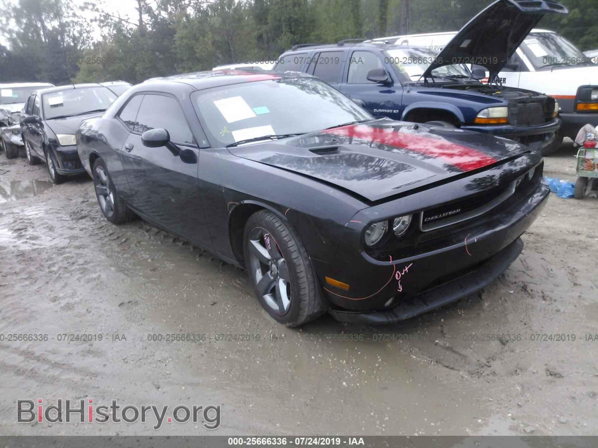 Фотография 2C3CDYAG9CH294479 - DODGE CHALLENGER 2012