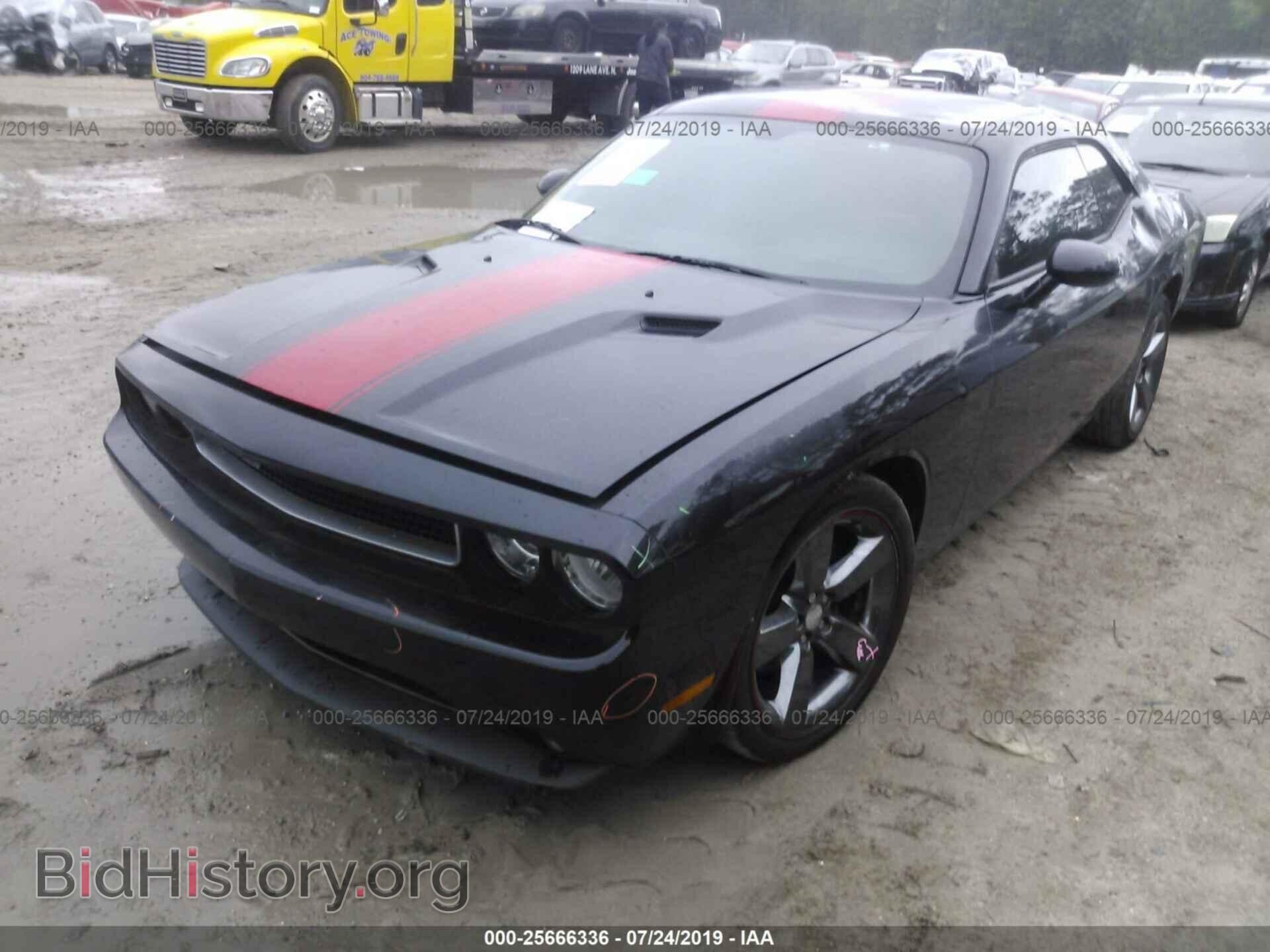 2012 DODGE CHALLENGER - VIN: 2C3CDYAG9CH294479 - Фото 2