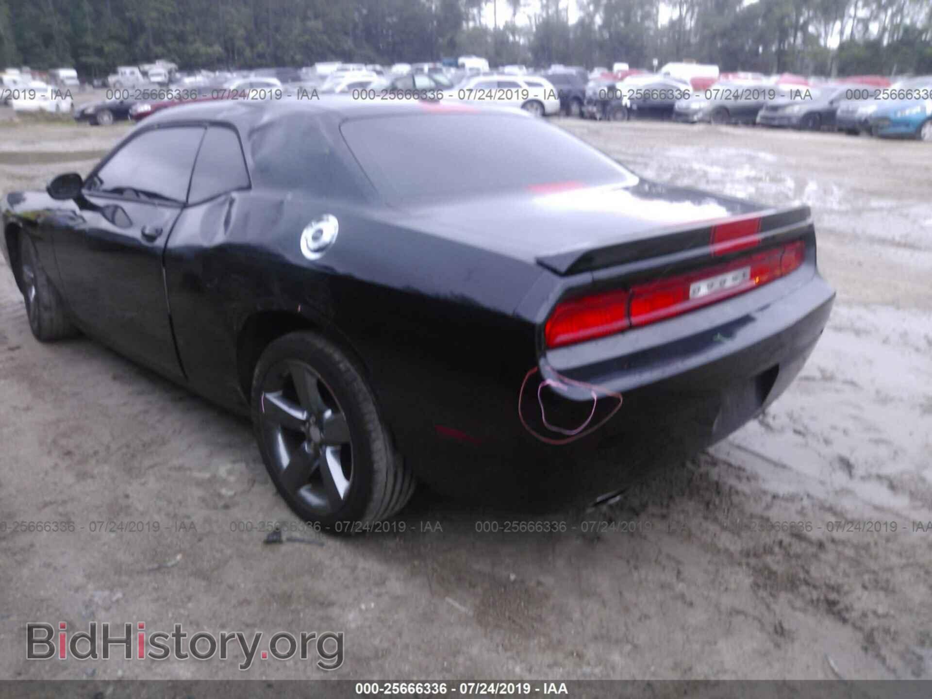 2012 DODGE CHALLENGER - VIN: 2C3CDYAG9CH294479 - Фото 3