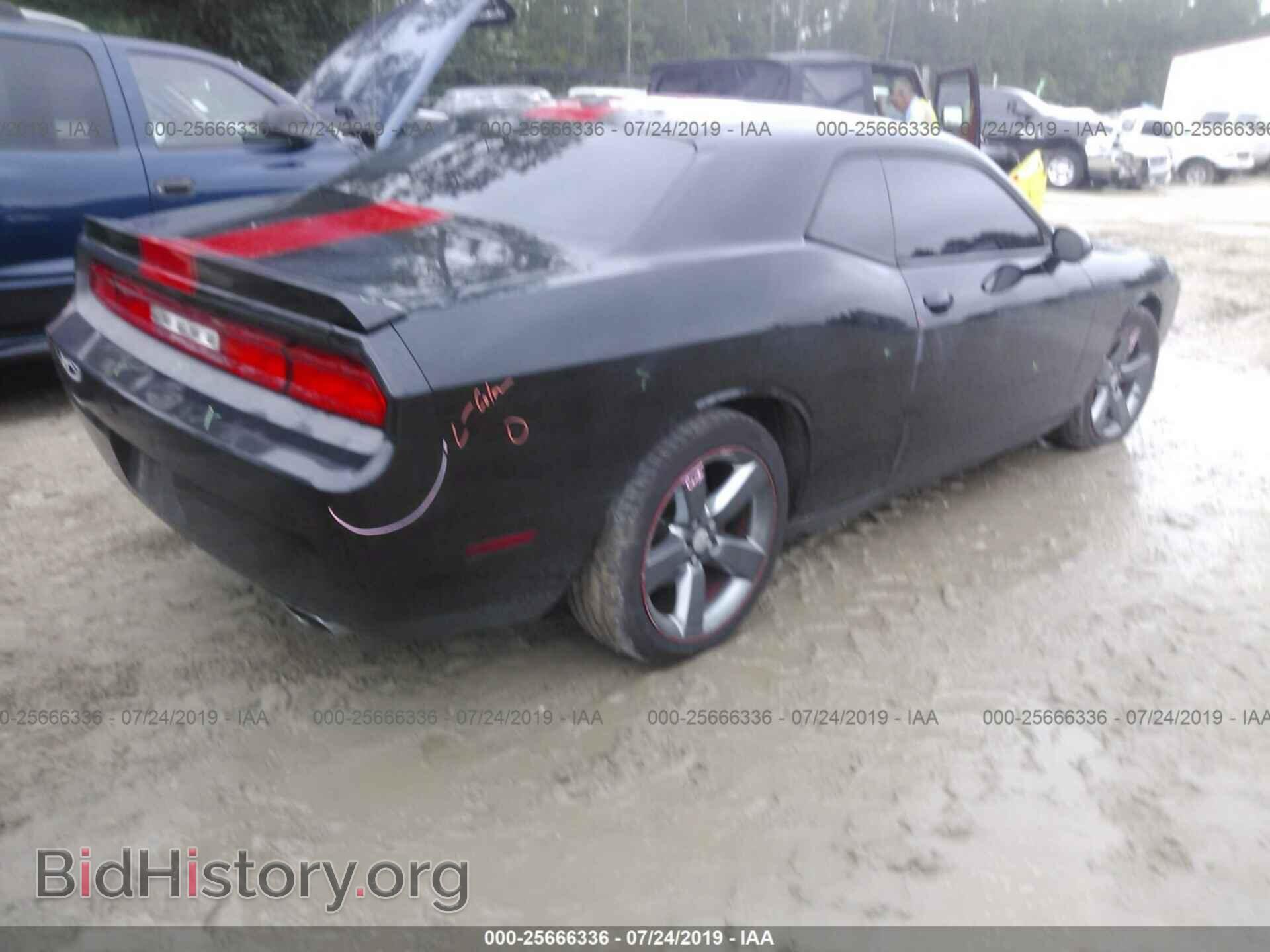 2012 DODGE CHALLENGER - VIN: 2C3CDYAG9CH294479 - Фото 4