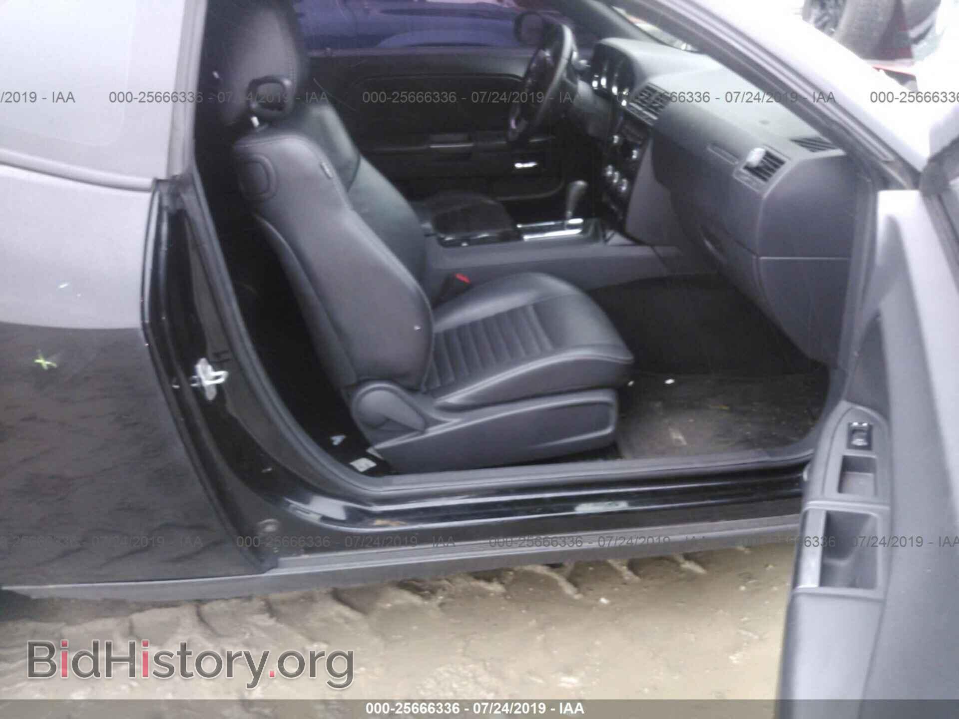 2012 DODGE CHALLENGER - VIN: 2C3CDYAG9CH294479 - Фото 5