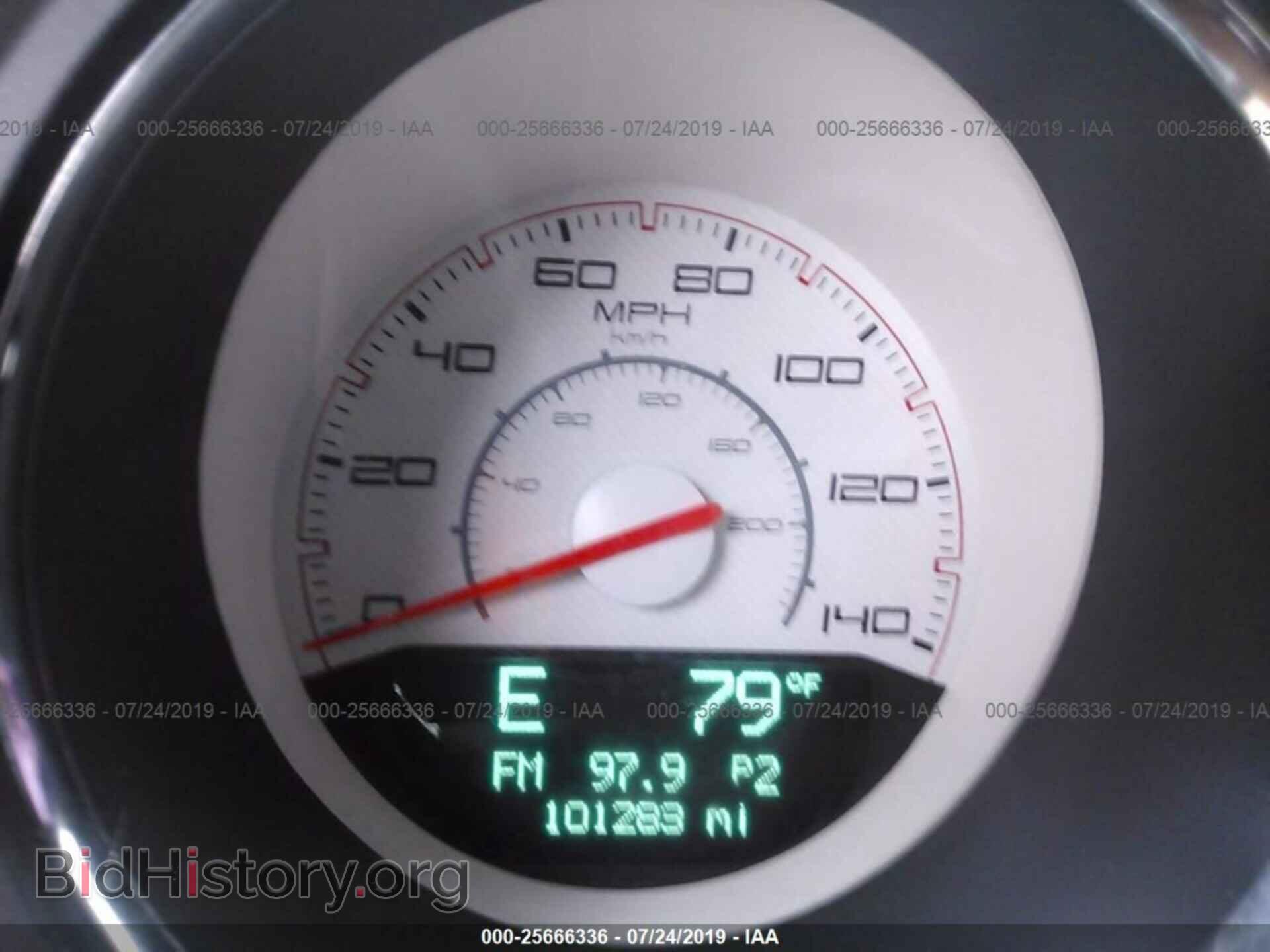 2012 DODGE CHALLENGER - VIN: 2C3CDYAG9CH294479 - Фото 7