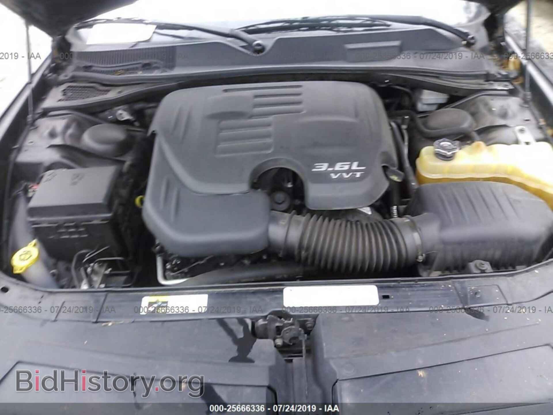 2012 DODGE CHALLENGER - VIN: 2C3CDYAG9CH294479 - Фото 10