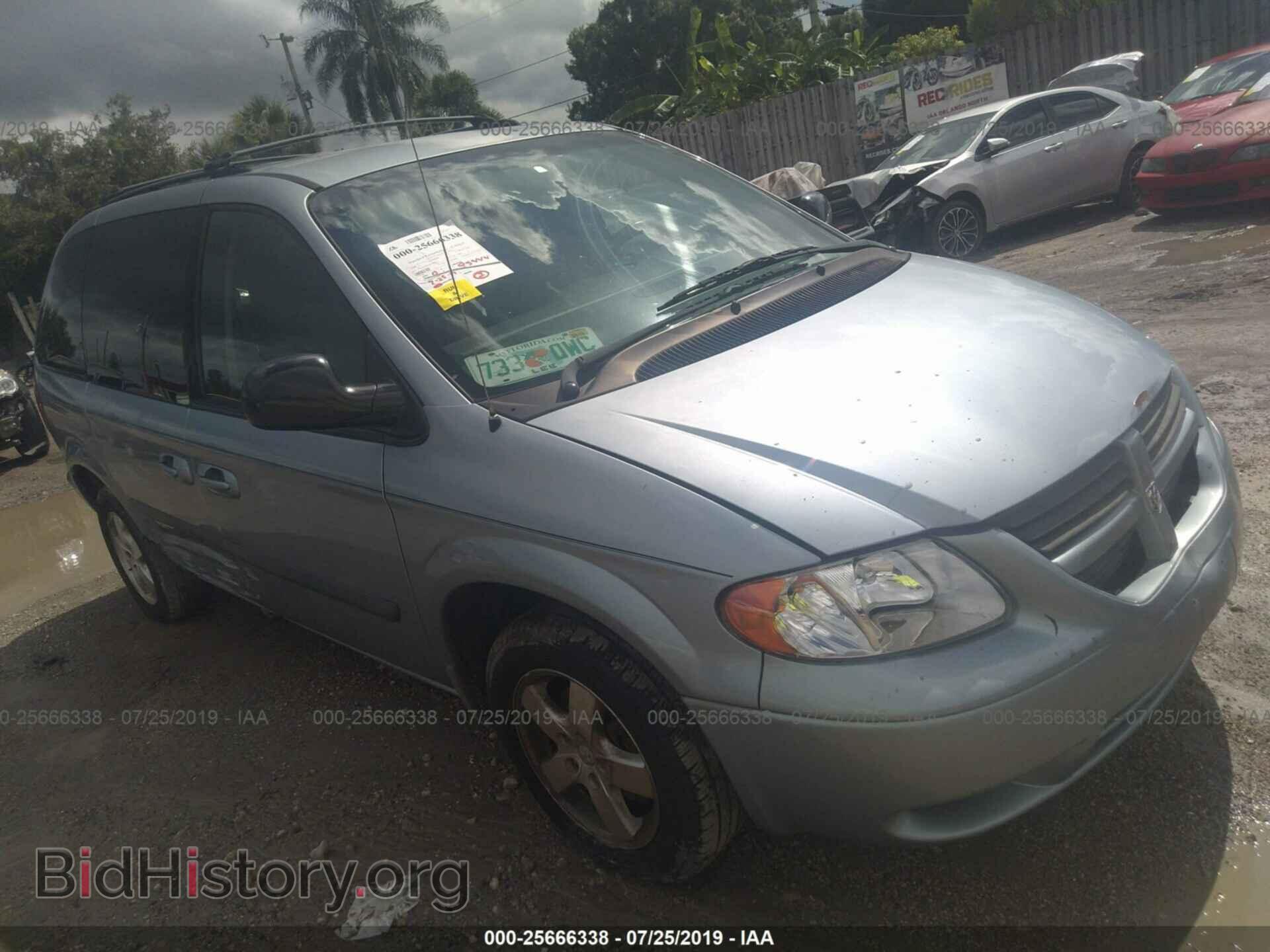 Фотография 1D4GP45R36B563293 - DODGE CARAVAN 2006