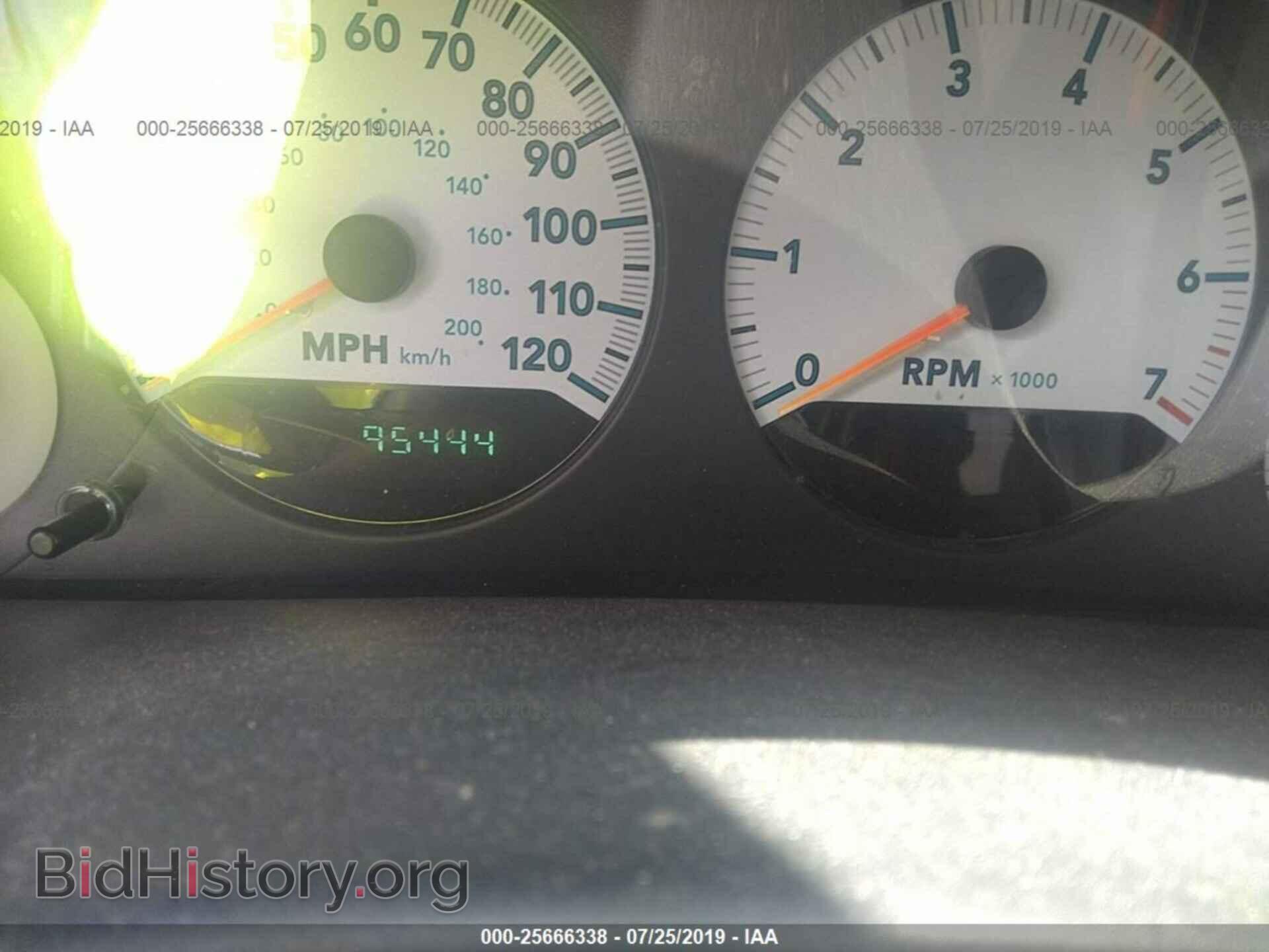 2006 DODGE CARAVAN - VIN: 1D4GP45R36B563293 - Photo 7