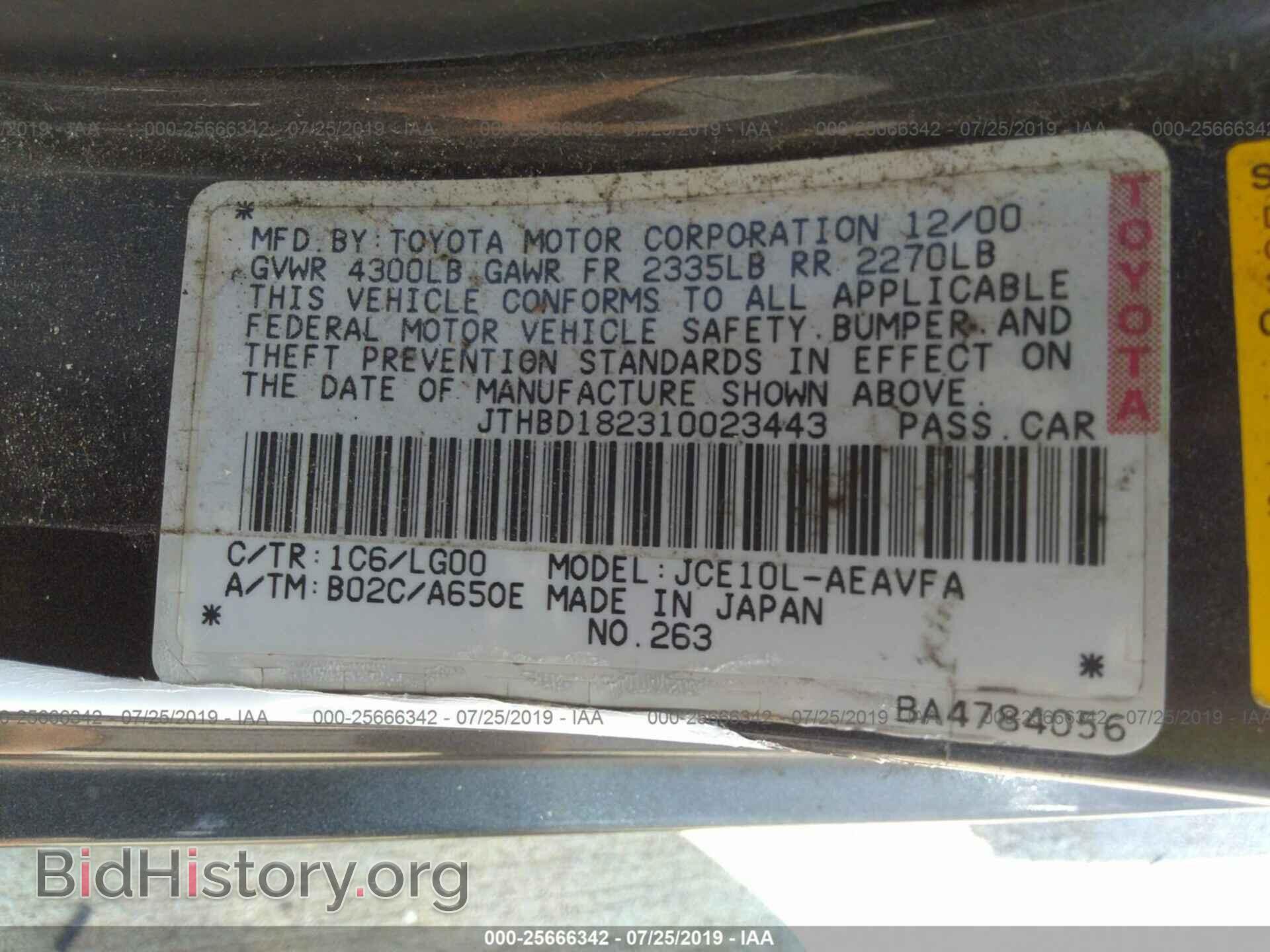 2001 LEXUS IS - VIN: JTHBD182310023443 - Photo 9