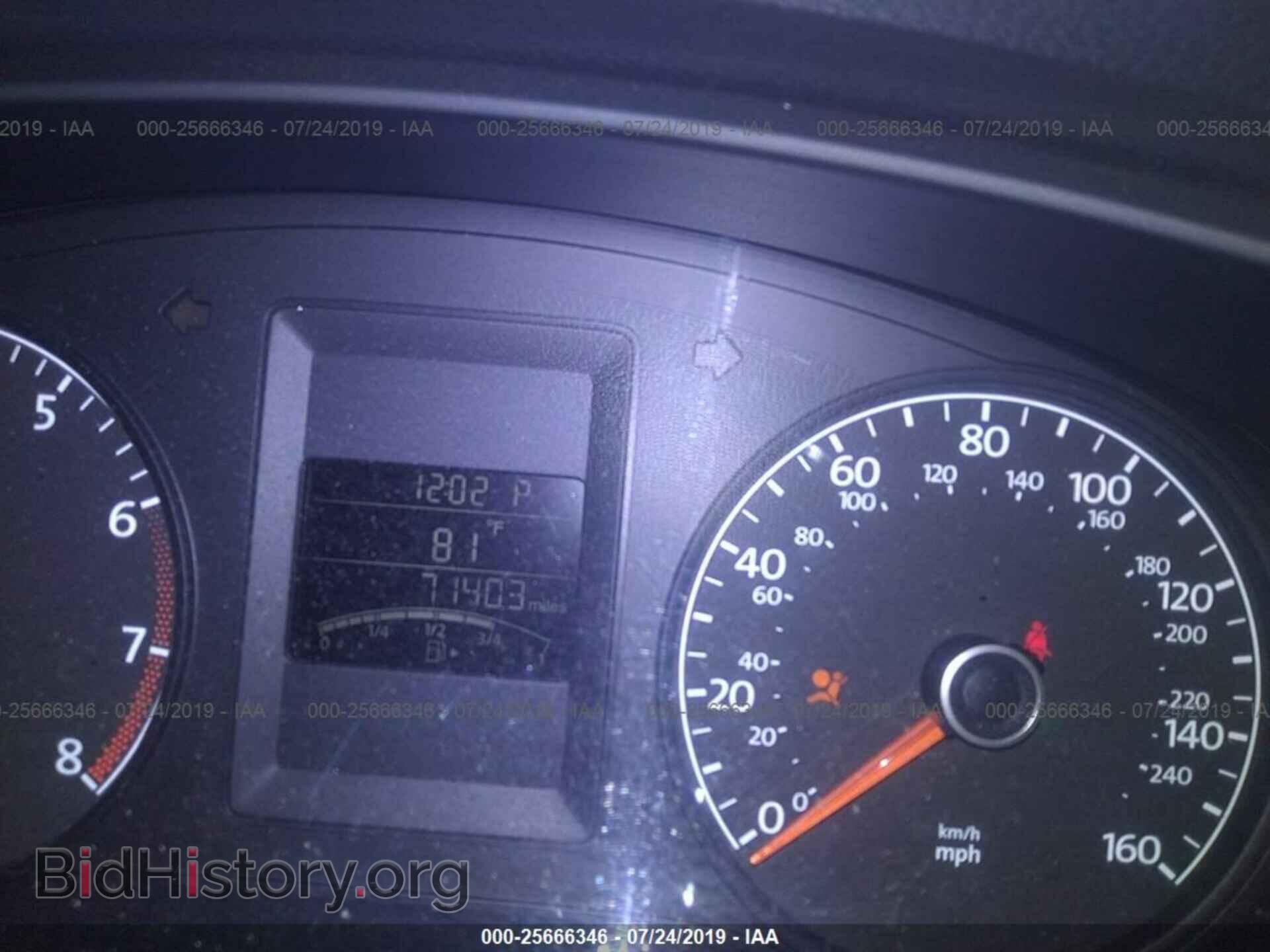 2014 VOLKSWAGEN JETTA - VIN: 3VW2K7AJ7EM308349 - Фото 7